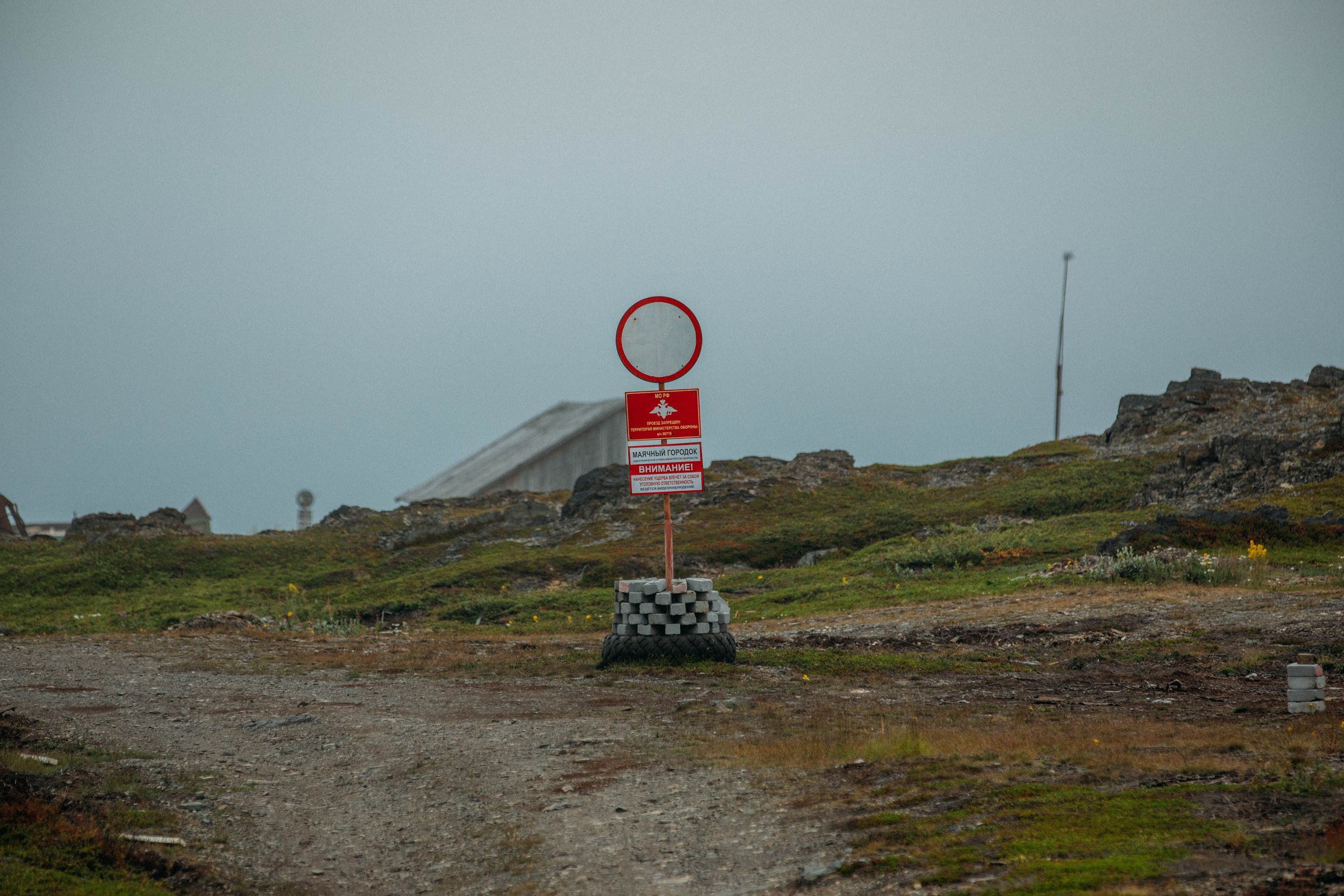 Кольский полуостров. Фотографирую для себя, своей семьи и друзей!