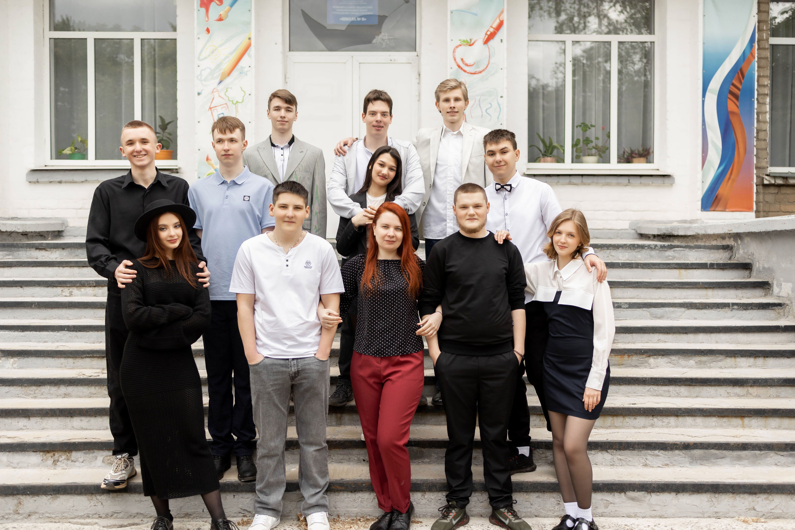 Школа № 8. 11 класс. Фотограф Донецк. Горловка. ДНР. Севастополь