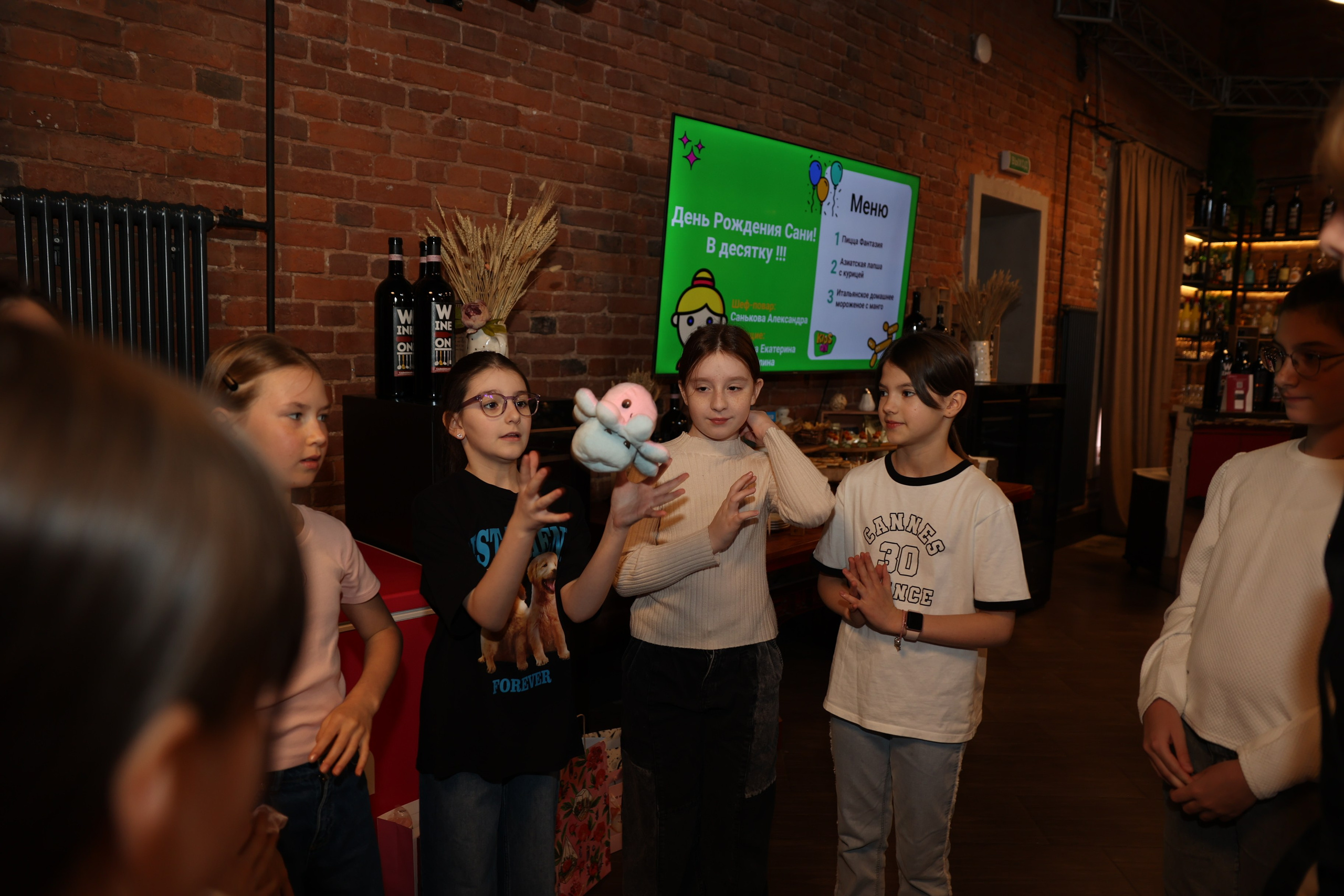 ДЕНЬ РОЖДЕНИЯ САНИ!!! В ДЕСЯТКУ!!!. Свадебный, репортажный, фотограф Москва и Московская область