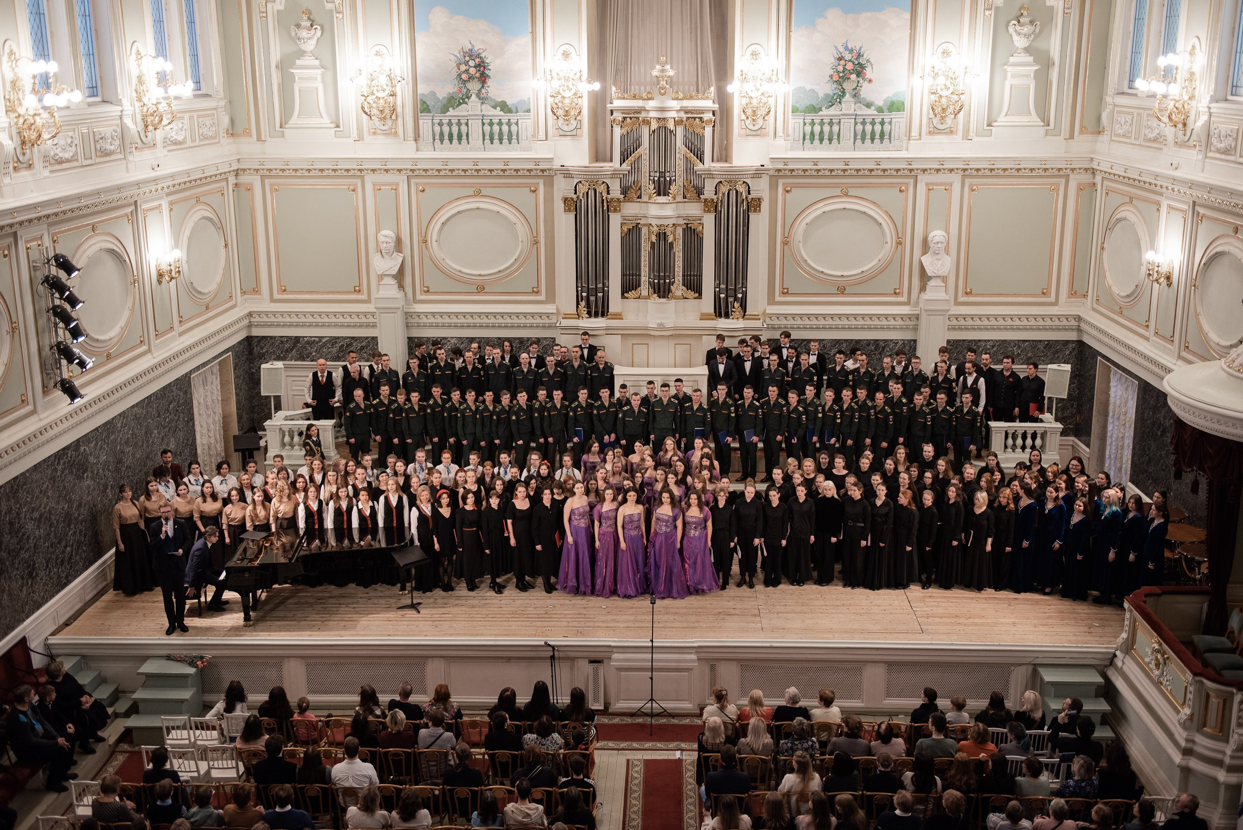 Концерт в капелле