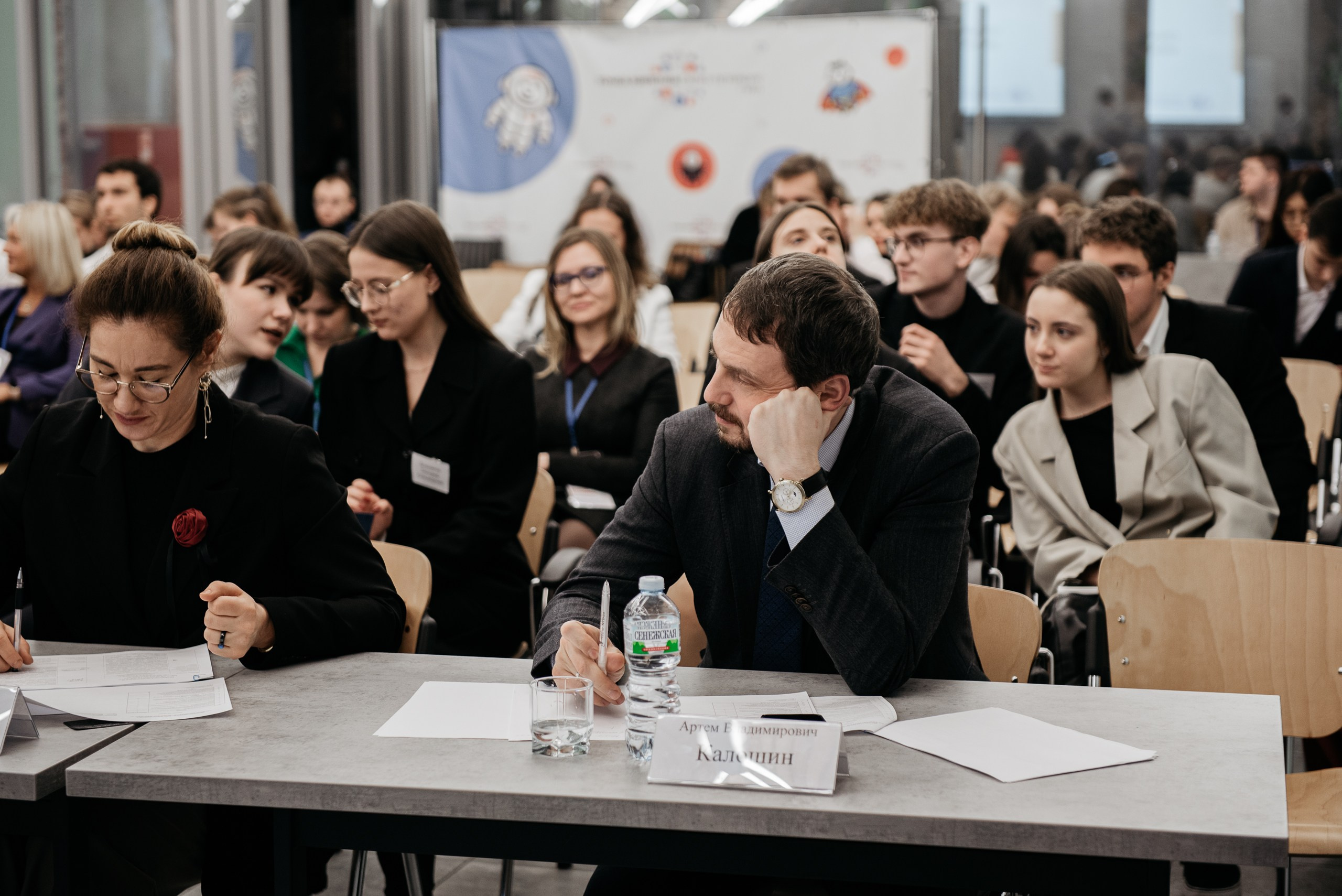 Региональная экспортная неделя