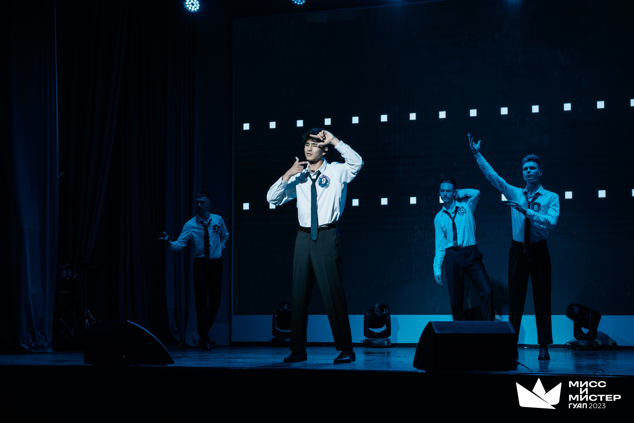 Мистер и Мисс ГУАП 2023