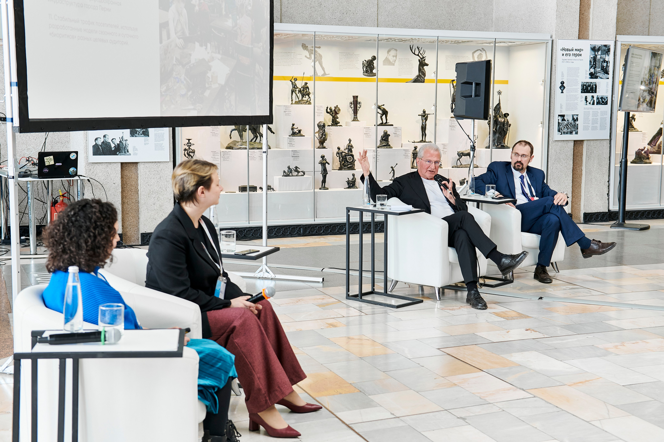 Всероссийская лаборатория культурных проектов «Culturalica» в ЕМИИ. Фотограф Постольник Дарья