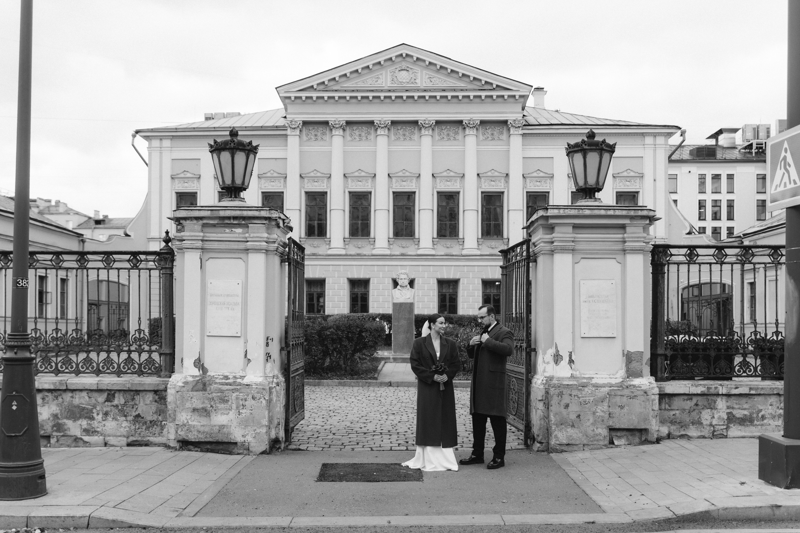Д & Г Библиотека Читальня Им. Пушкина. Женский и свадебный фотограф Москва Елизавета Перова