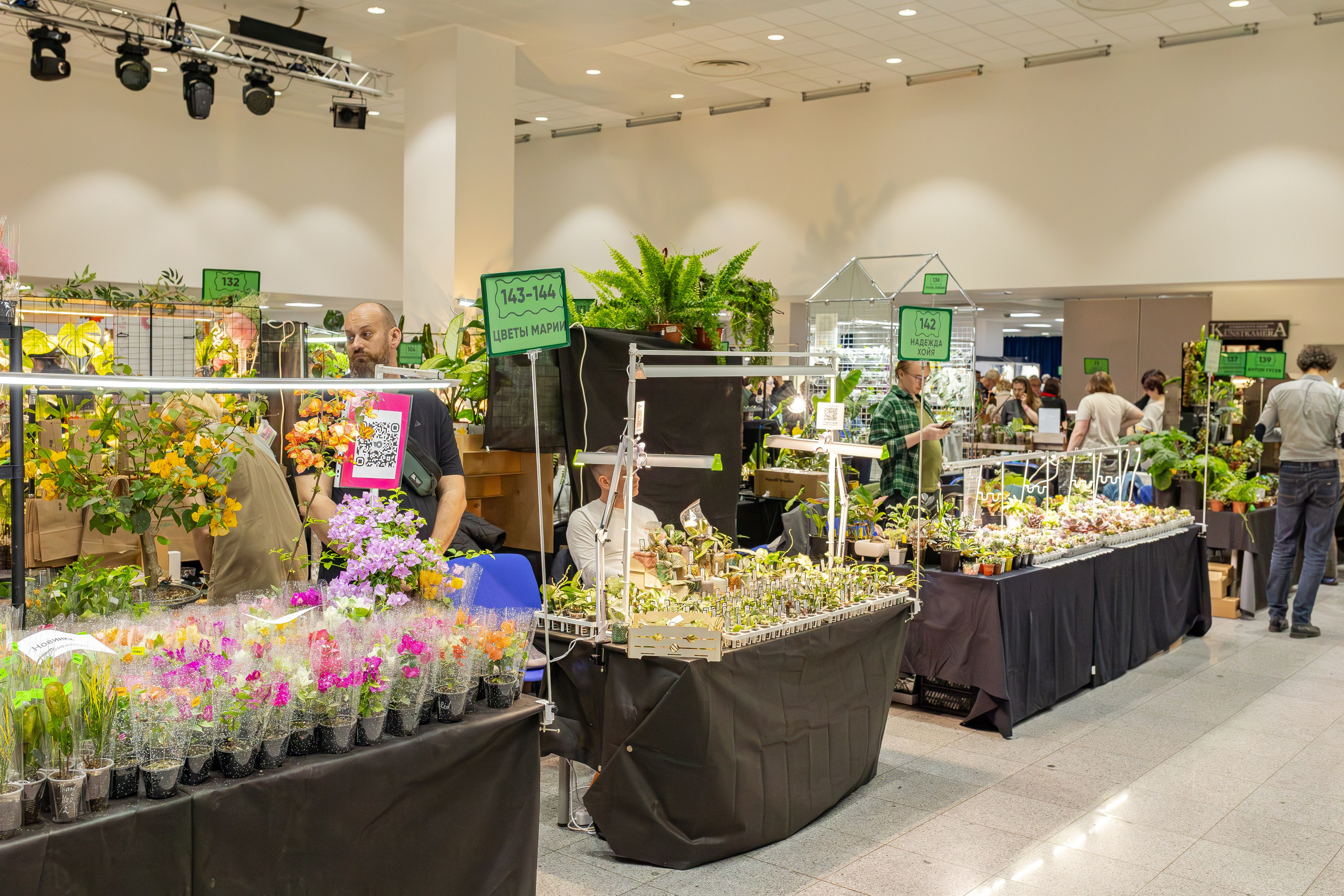 Монстериум апрель 2026. Александра Куликова фотограф, Москва