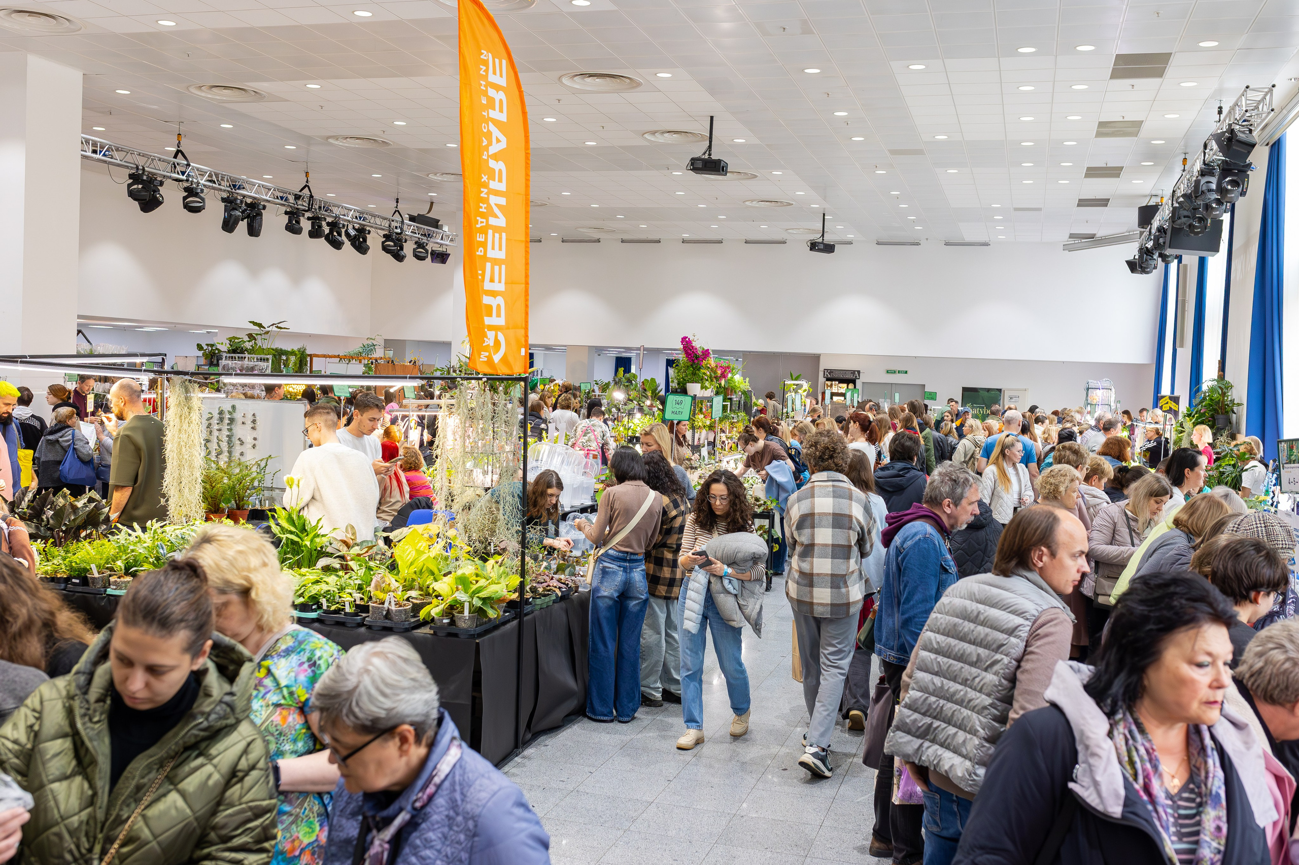 Монстериум 11–12 октября. Александра Куликова фотограф, Москва