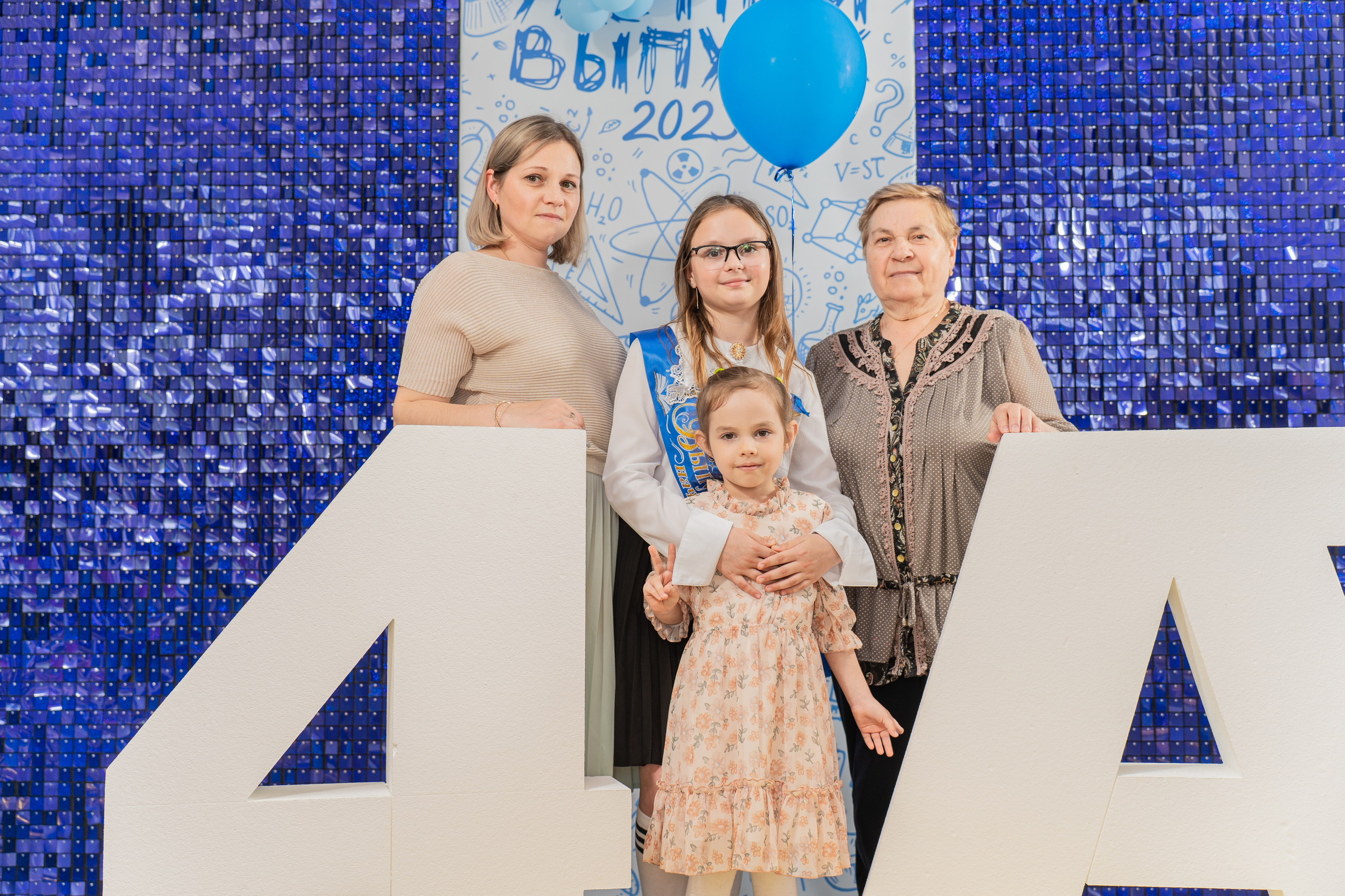 Последний звонок начальная школа — ФОТО. Портфолио — Свадьбы