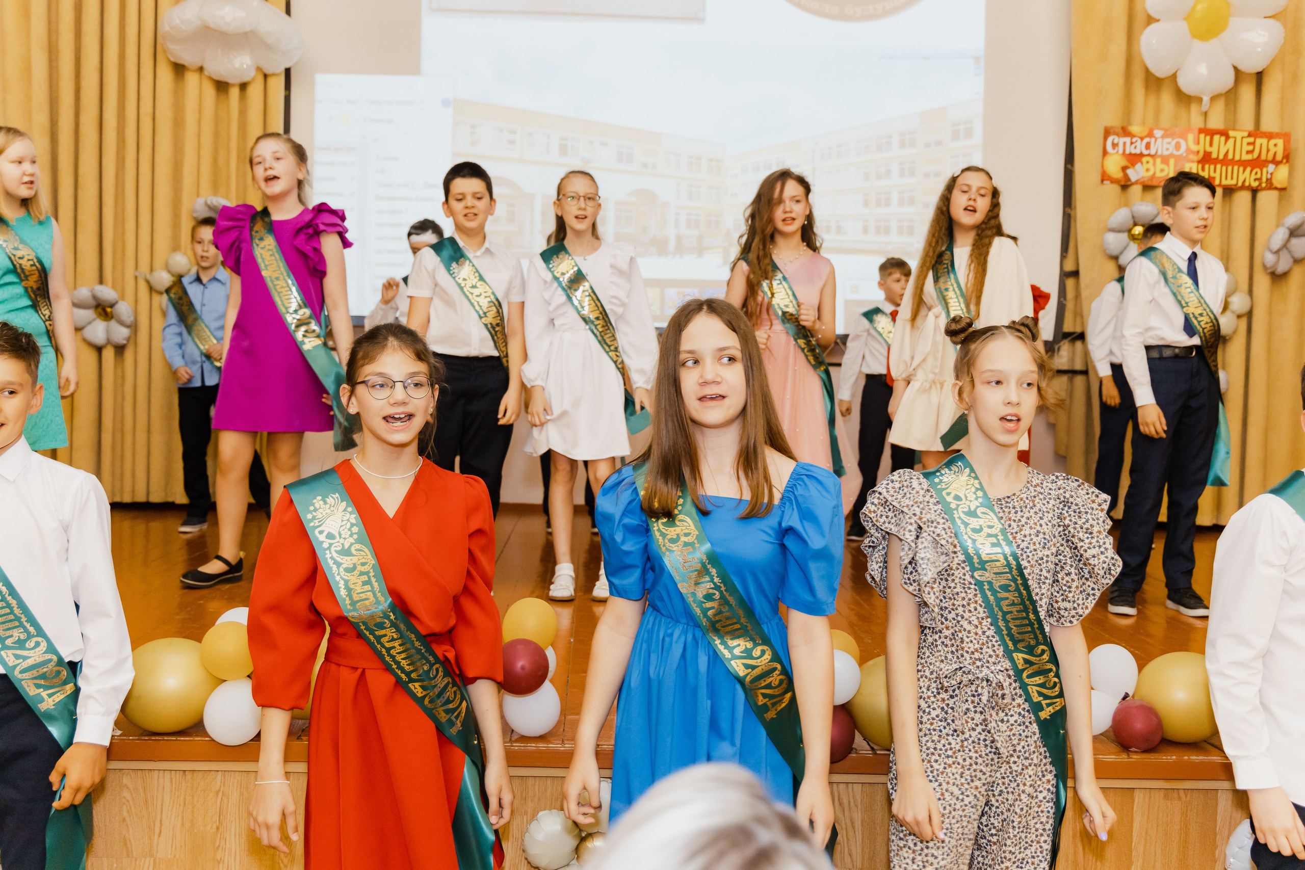 4 кл выпускной. Семейный и детский фотограф в городе Подолск МО Крылова Ирина