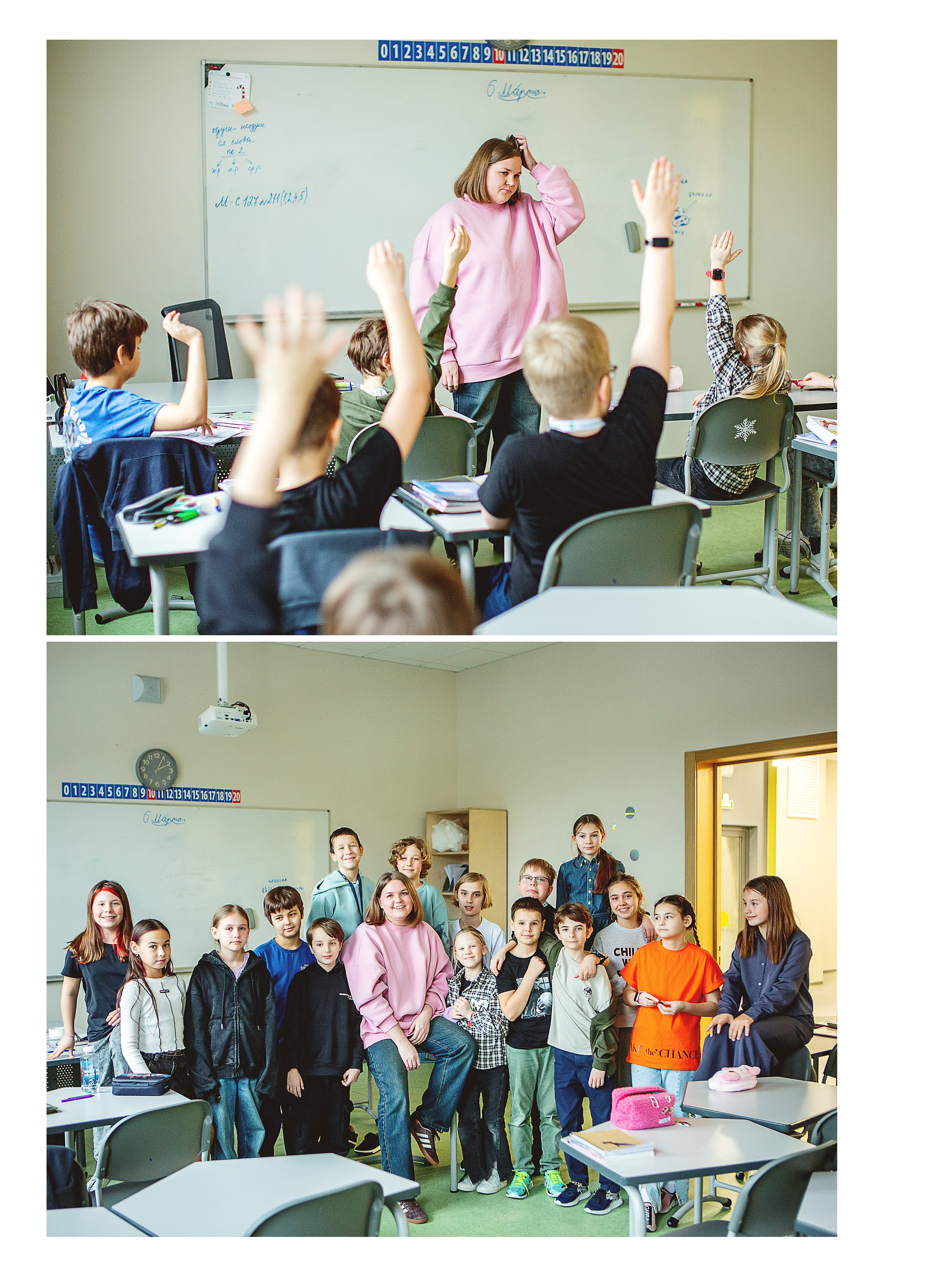 Альбом «КИТ». Главная