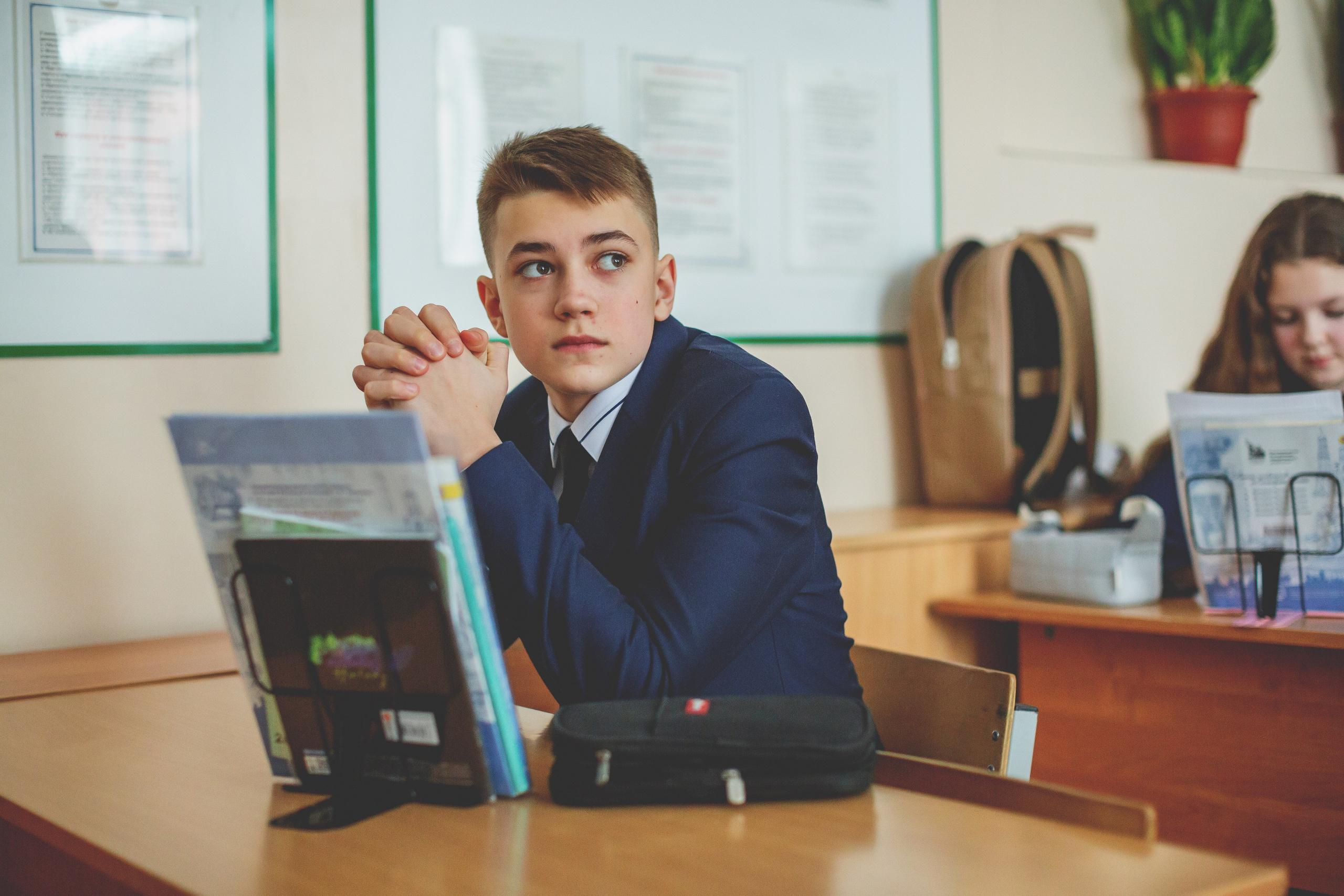 7 класс. Главная