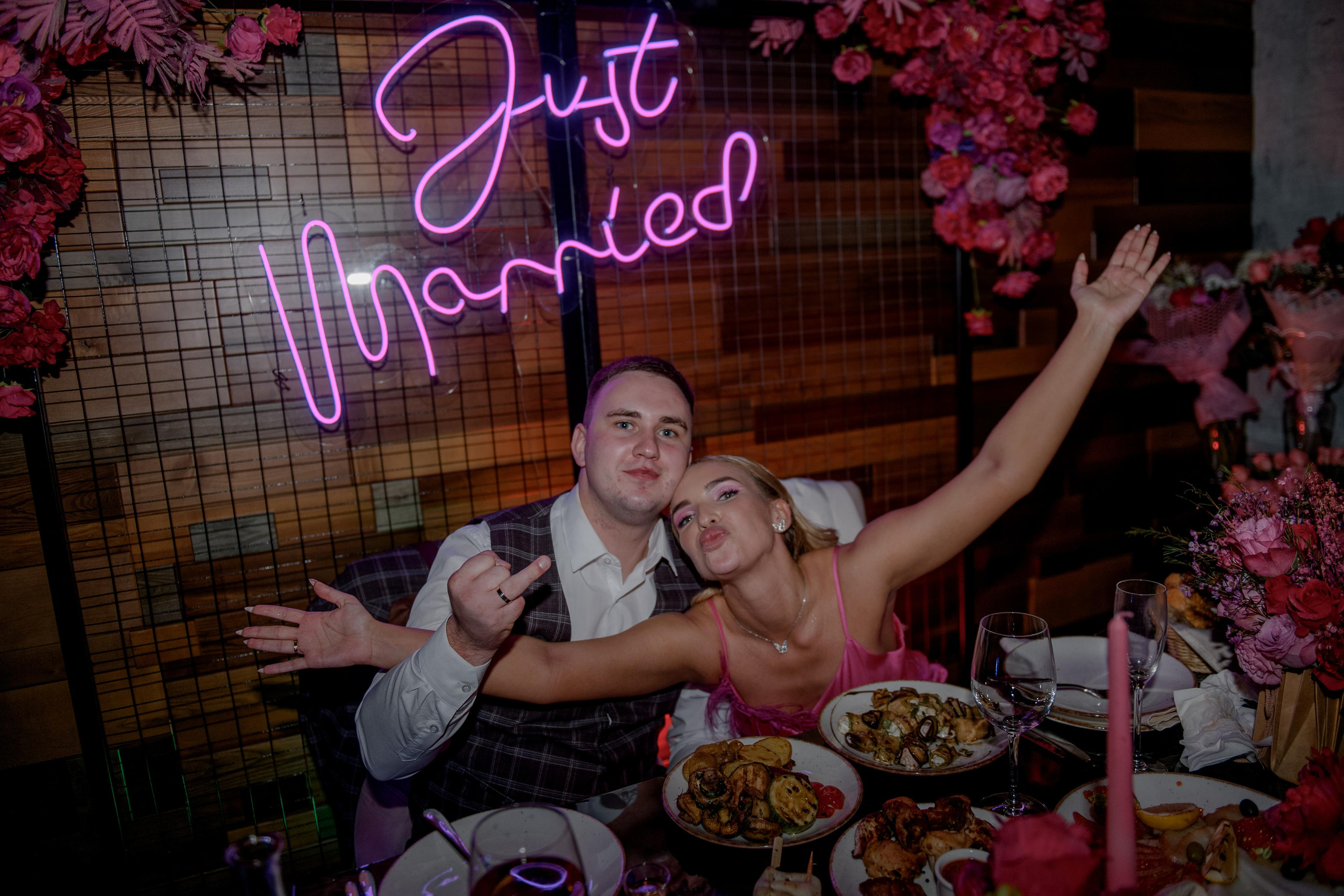 #Фуксия Ирина и Даня. Анна Чугунова