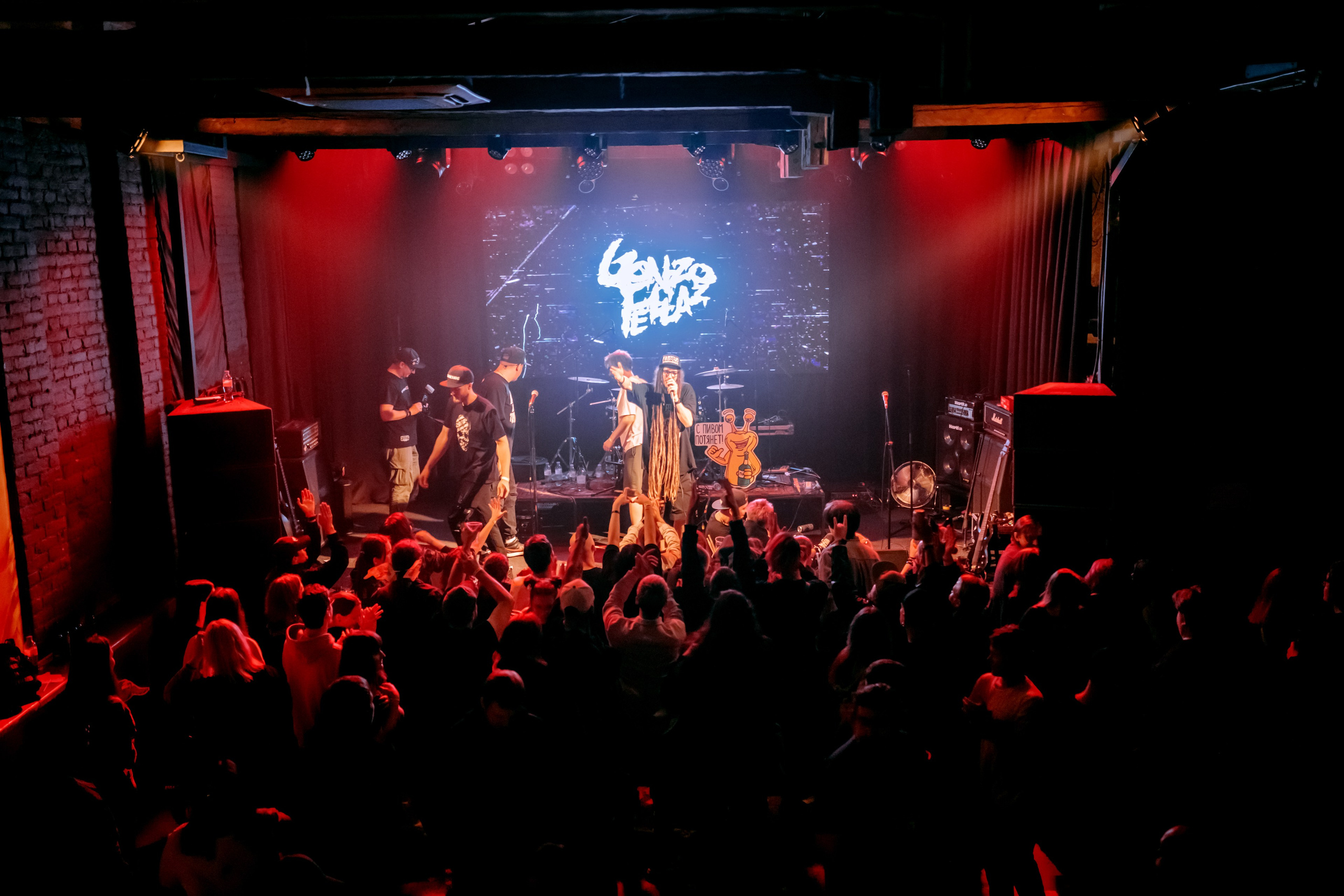 GONZO FELLAZ. Фотограф Елена Богачева (lenalena_na_na_na)