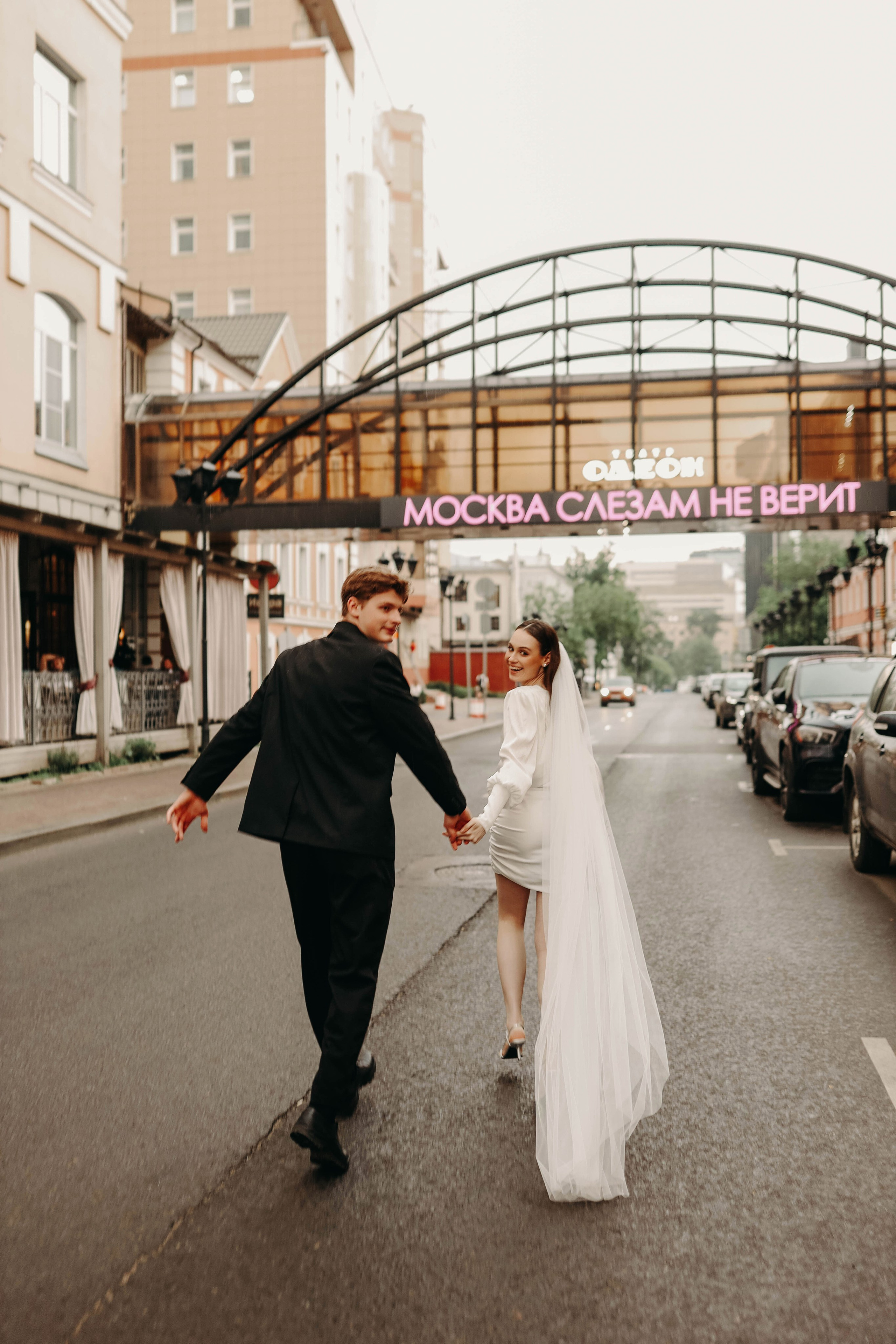 Свадебный и семейный фотограф в Москве