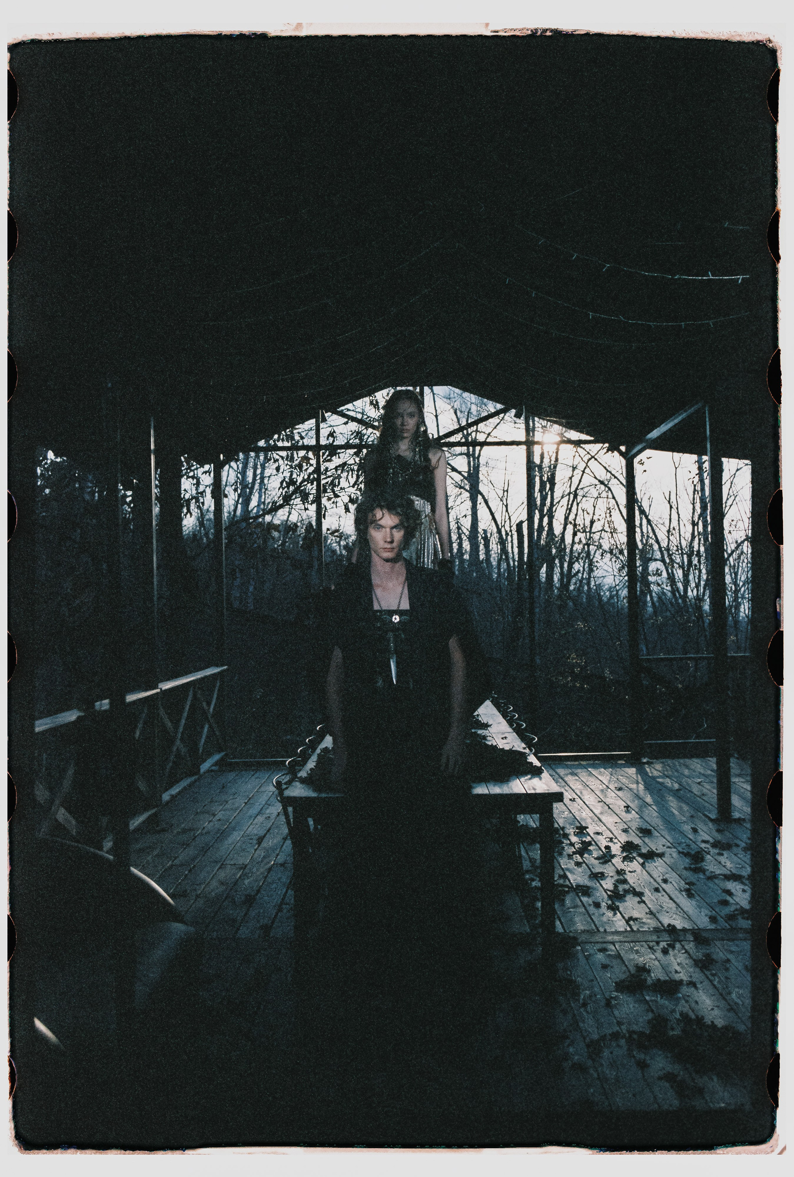 Лесной променад