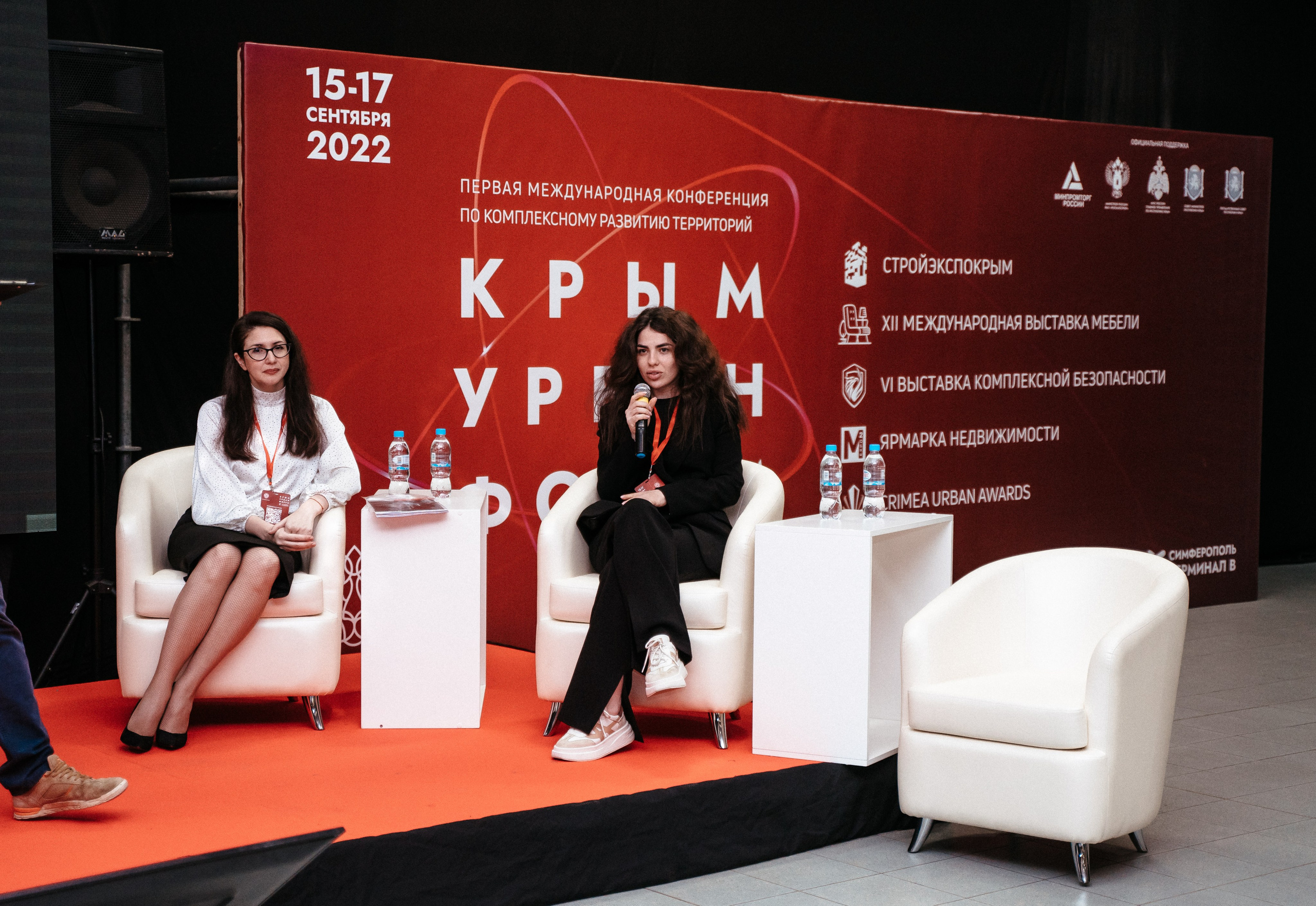 Форум. Свадебный фотограф в Симферополе