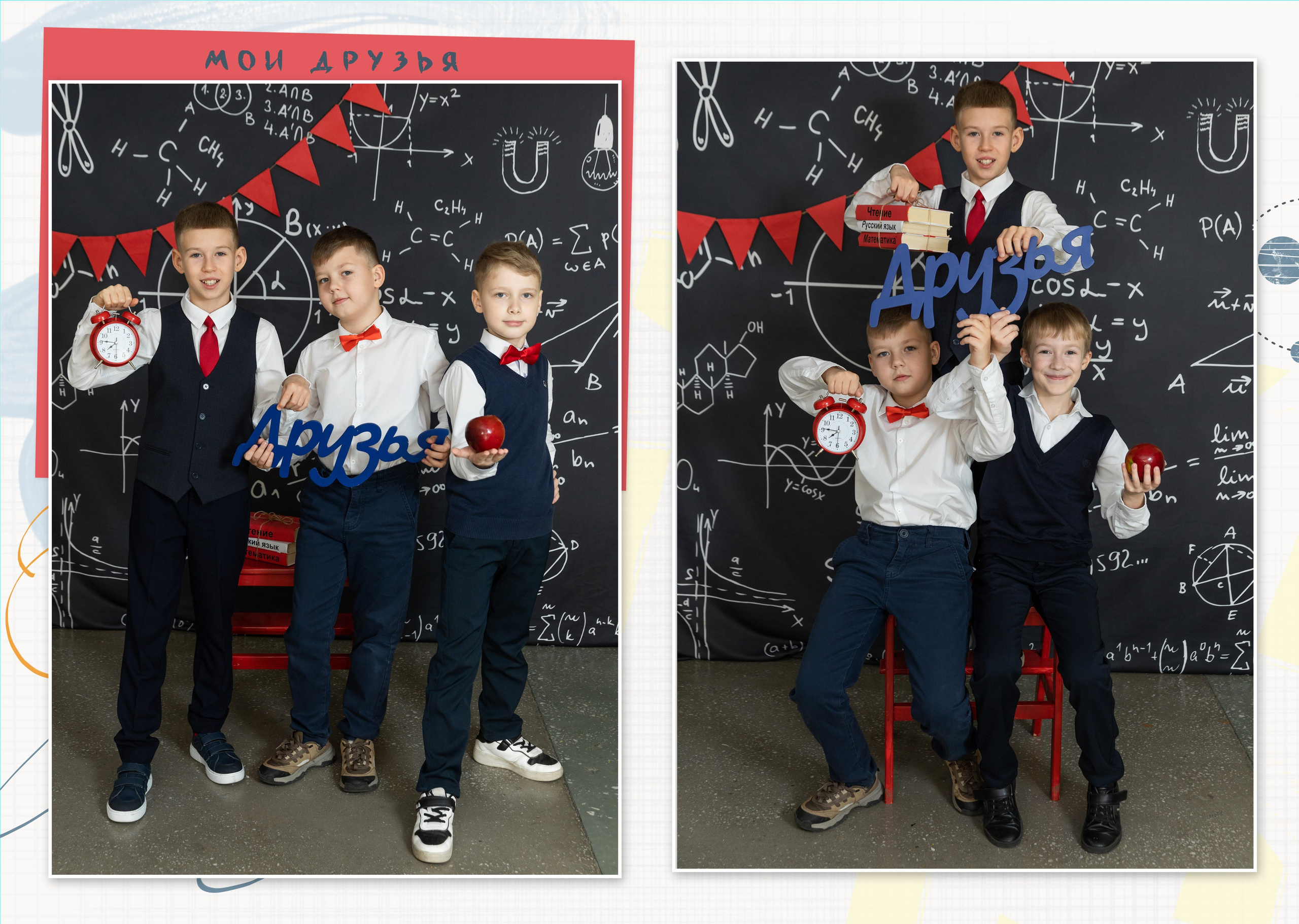 ^ пример Альбом СТАНДАРТ. Семейный, детский, школьный фотограф в Благовещенске Яна Белоусова