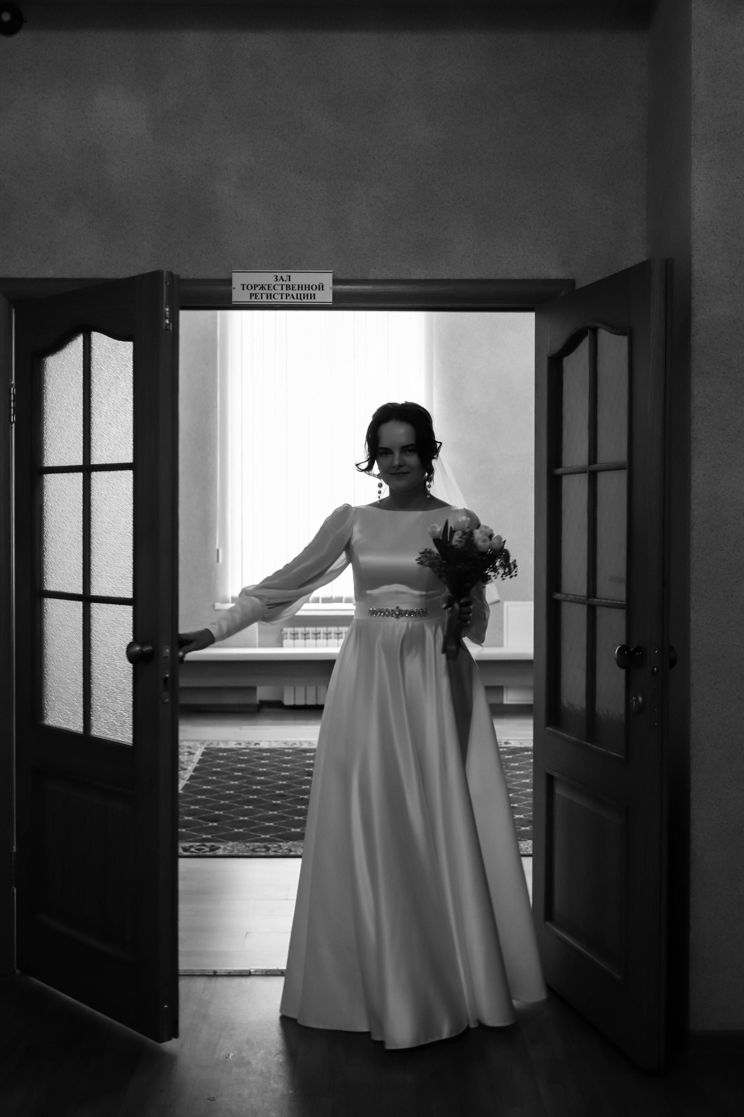 Антон и Ирина. Фотограф Дарья Маташкова