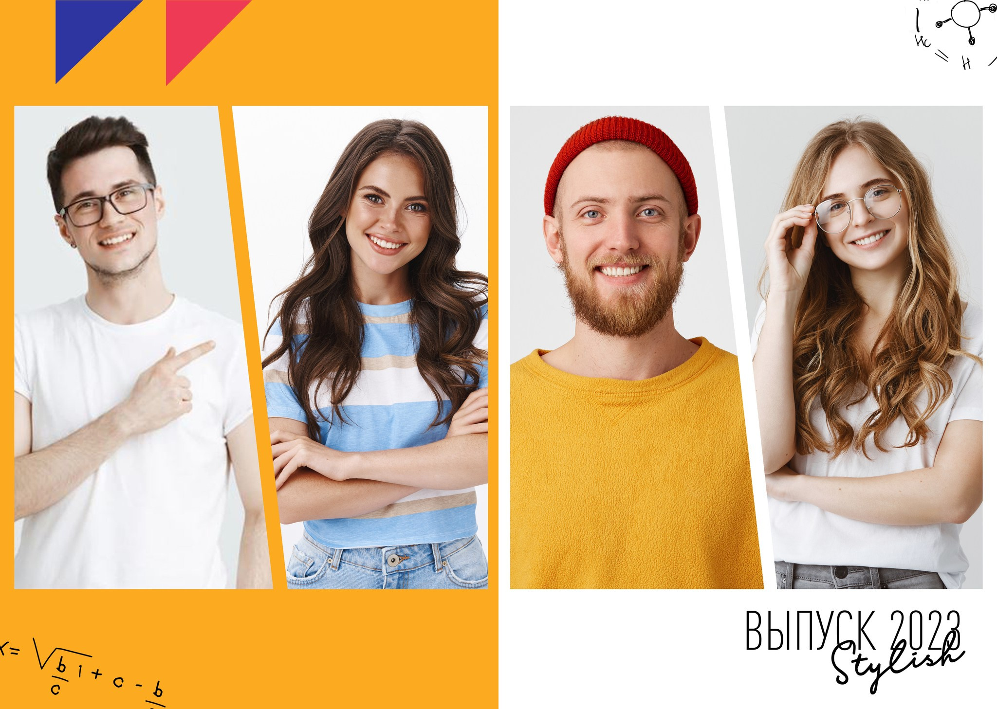 «Каскад». Выпускные альбомы в Донецке и ДНР. Фотограф Донецк и ДНР