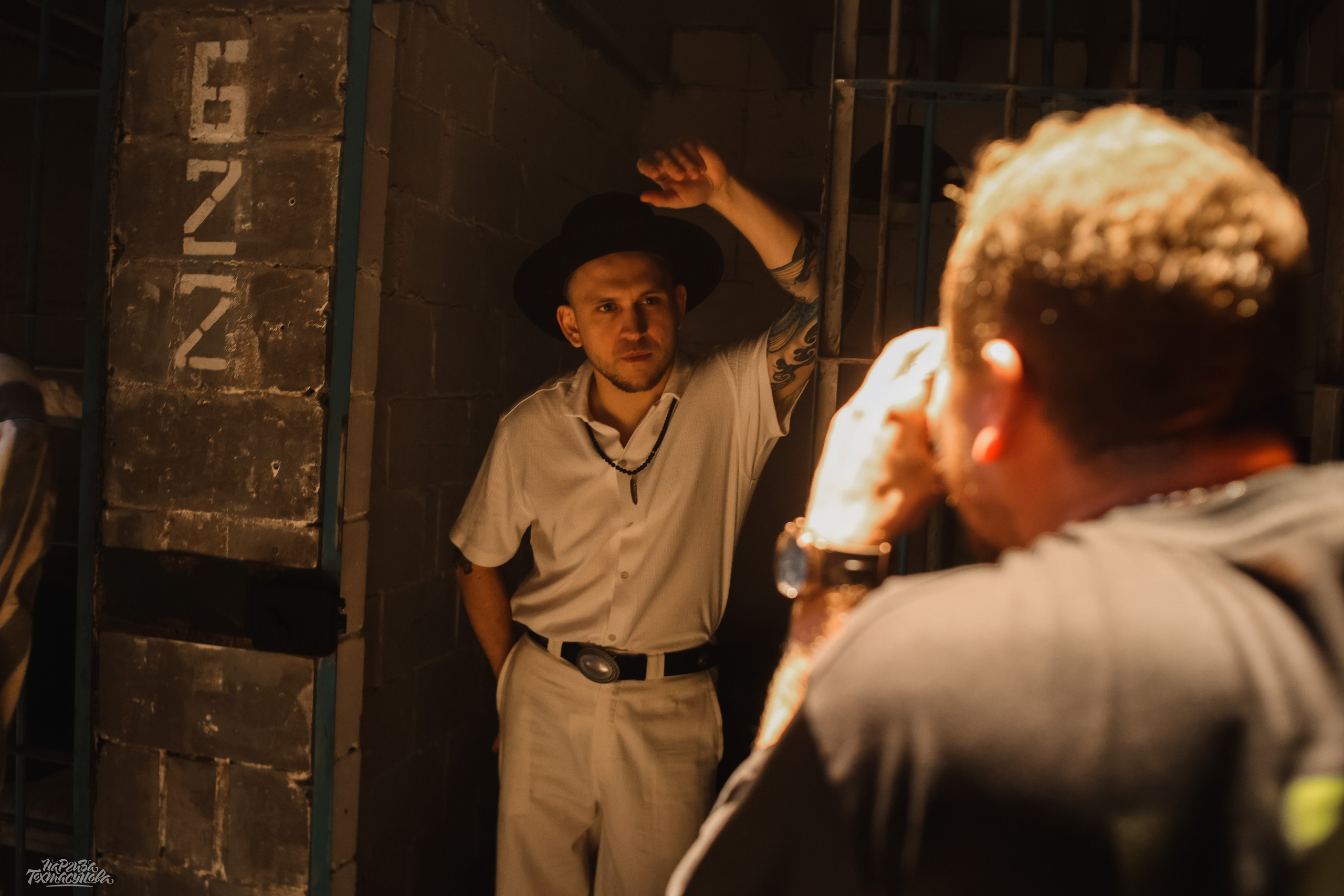 Заточка — Острые края