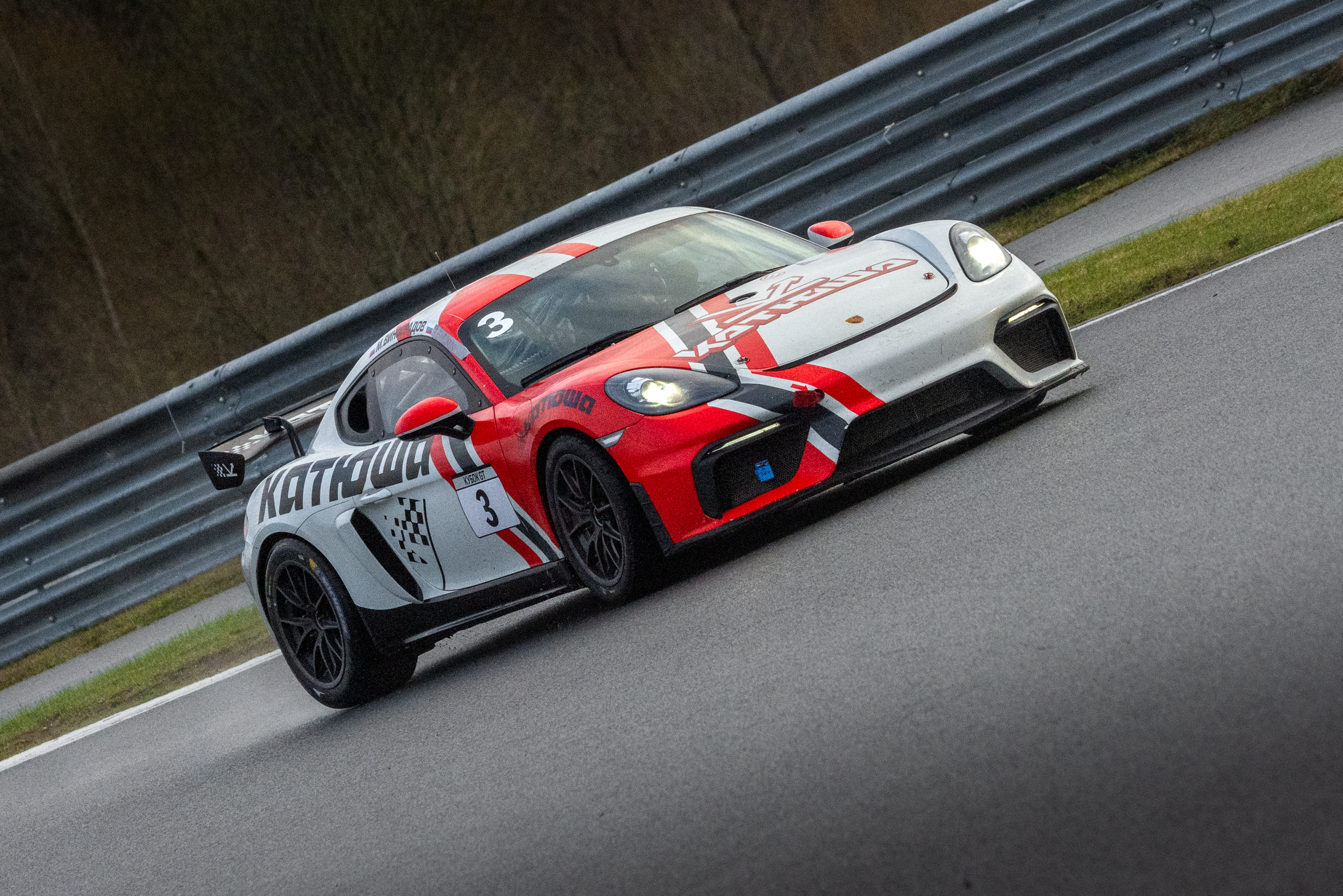 MRW — Кубок GT — 18.04.2026. AlexFecto — галереи фотографий