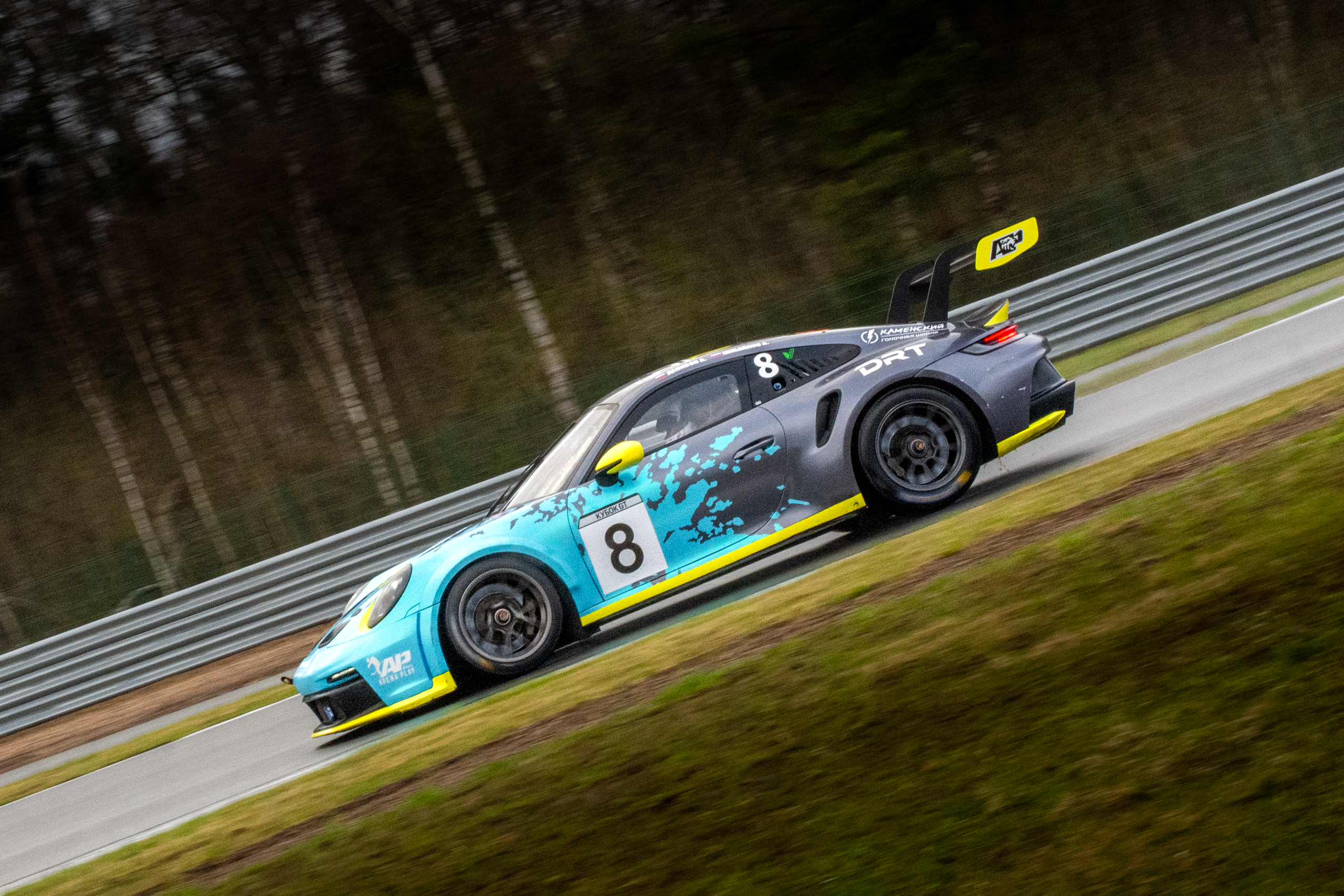 MRW — Кубок GT — 18.04.2026. AlexFecto — галереи фотографий
