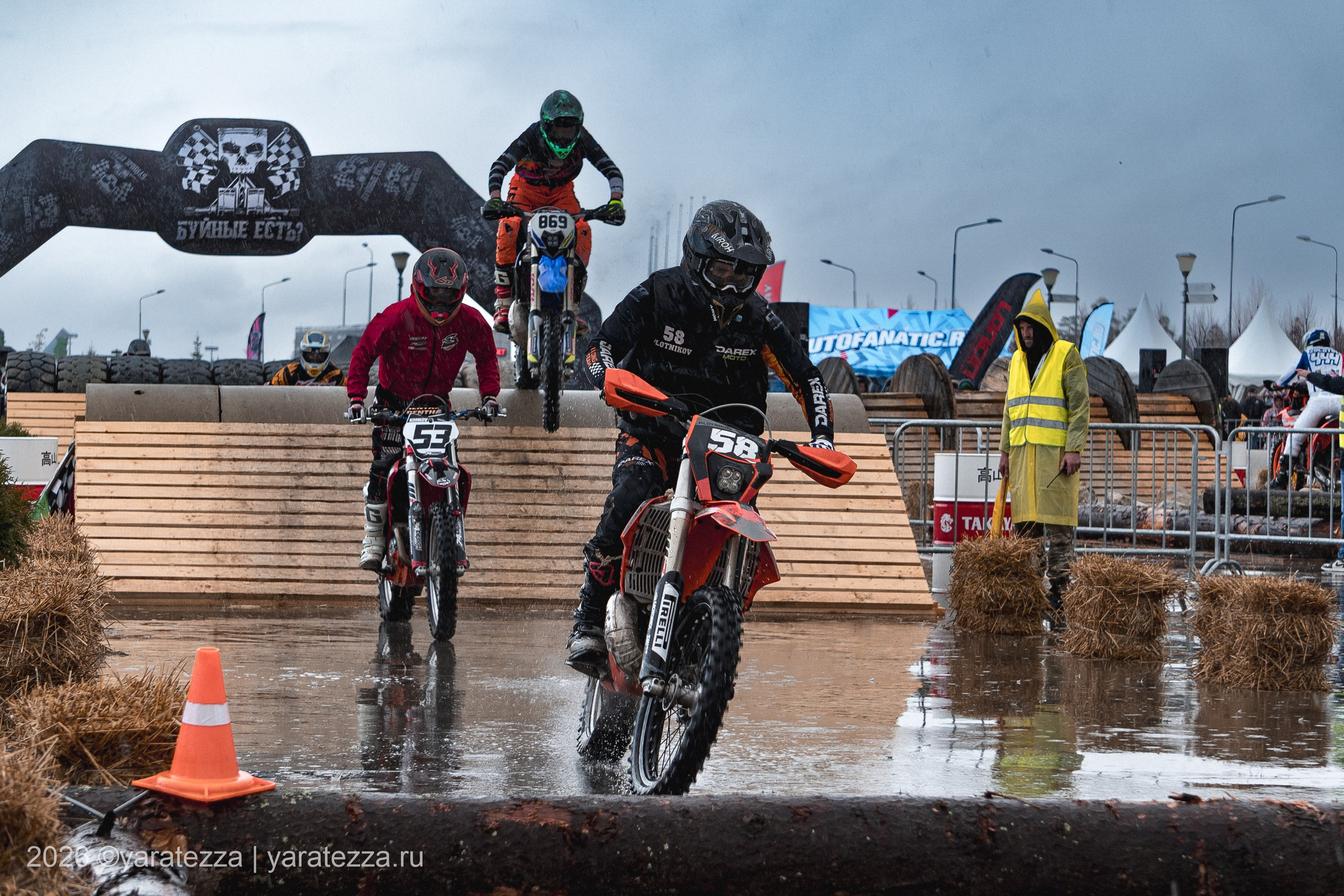 Суперэндуро «Буйные есть?» 5.04.2026