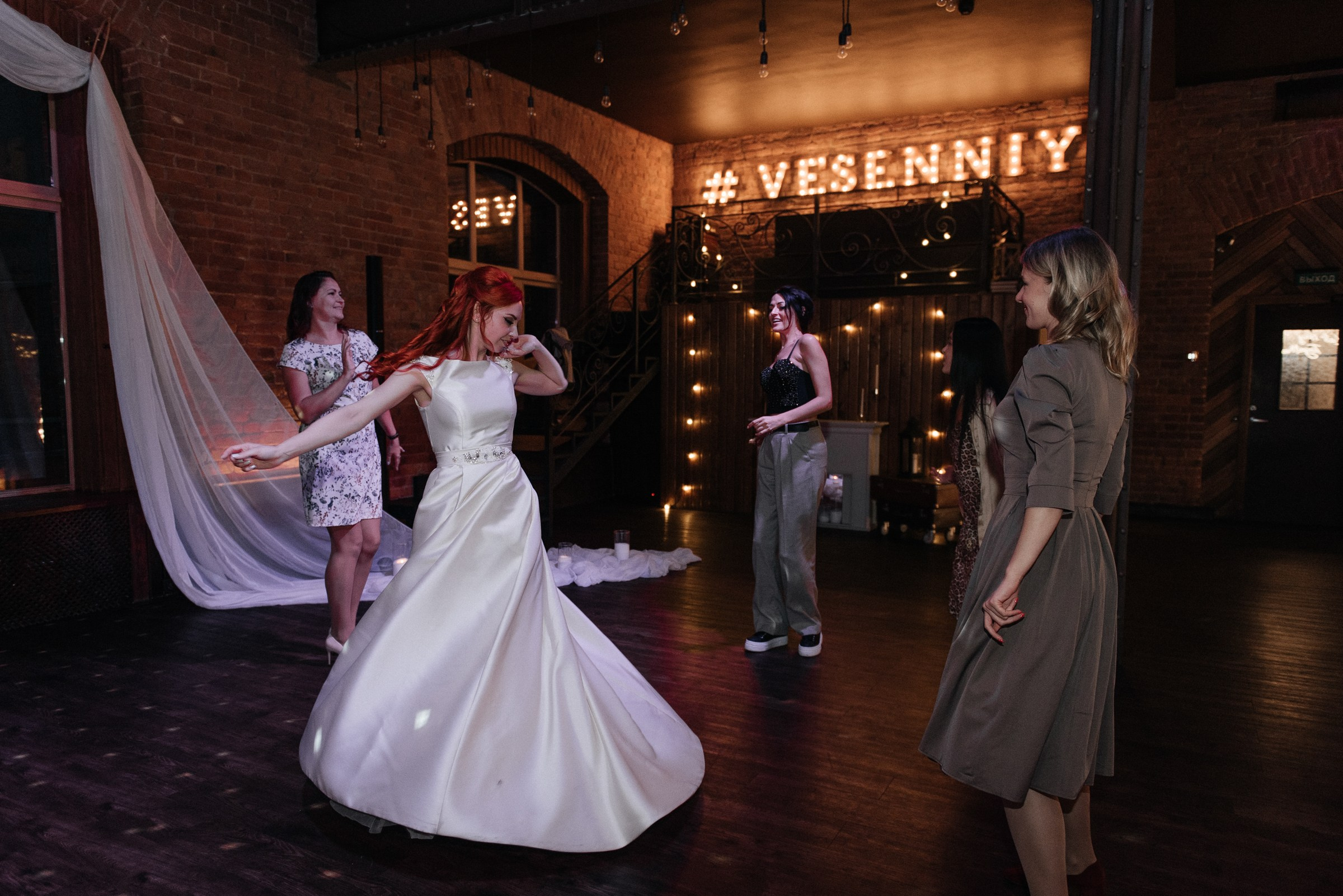 свадебный банкет в Весеннем Лофте