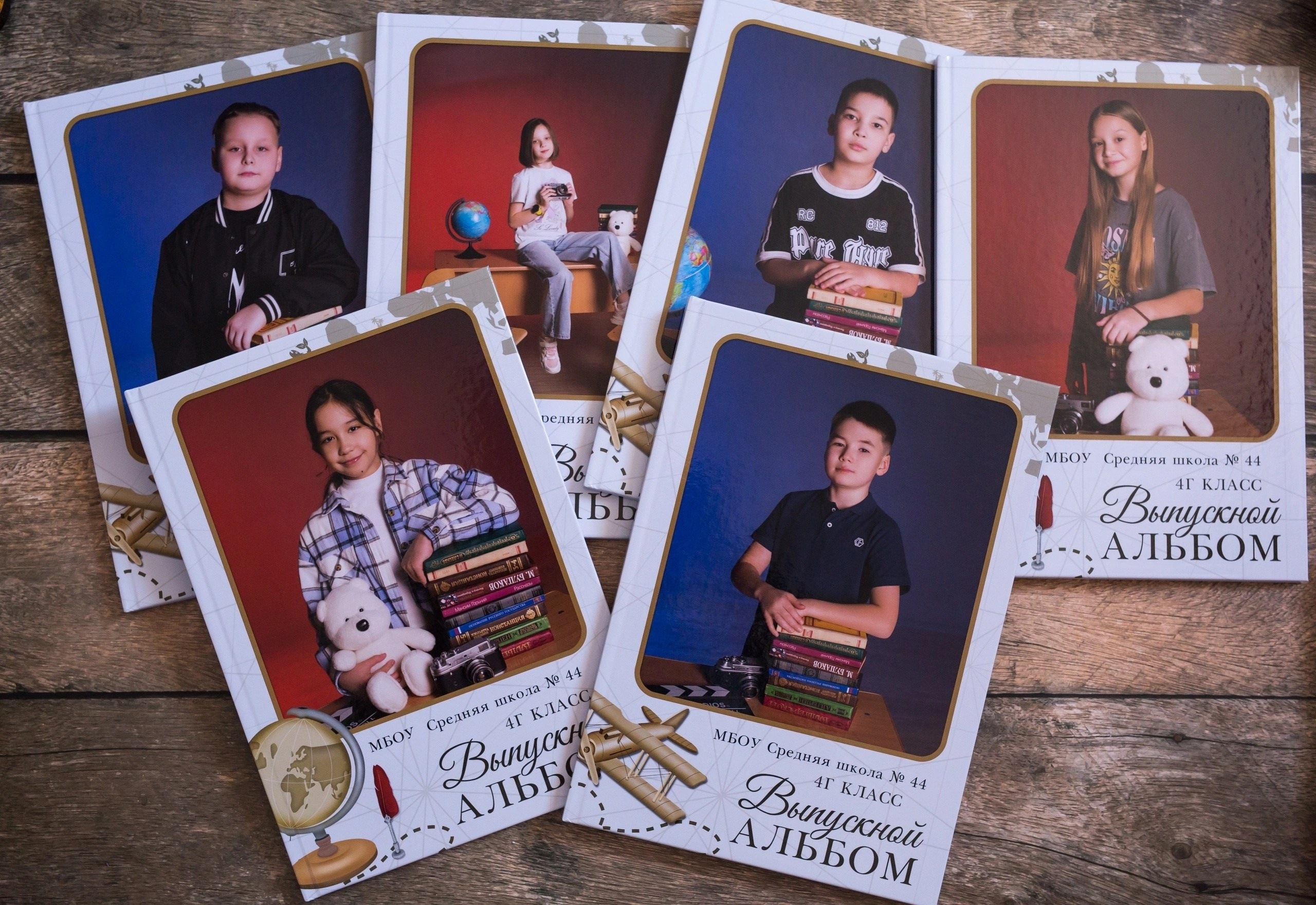 Выпускники 4 классов. Фотограф в г. Сургуте Марина Киприна