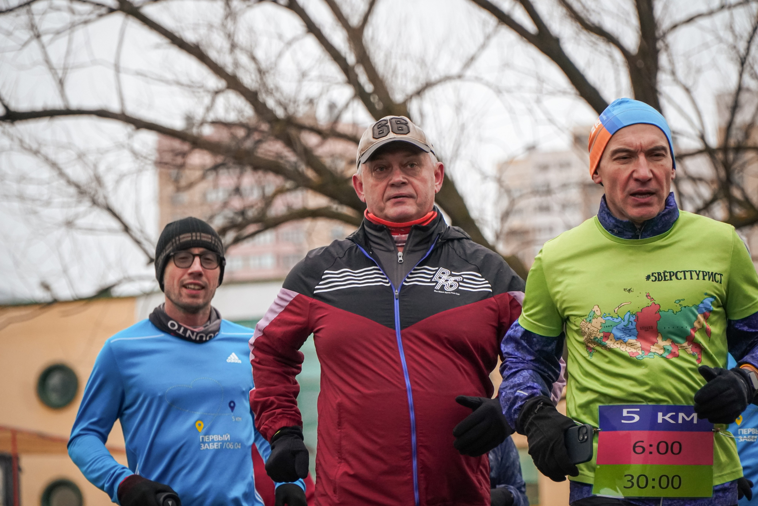 5 вёрст Реутов 16.11.2024. Роман Капилюшов. Бег. Фото. Видео. г. Люберцы