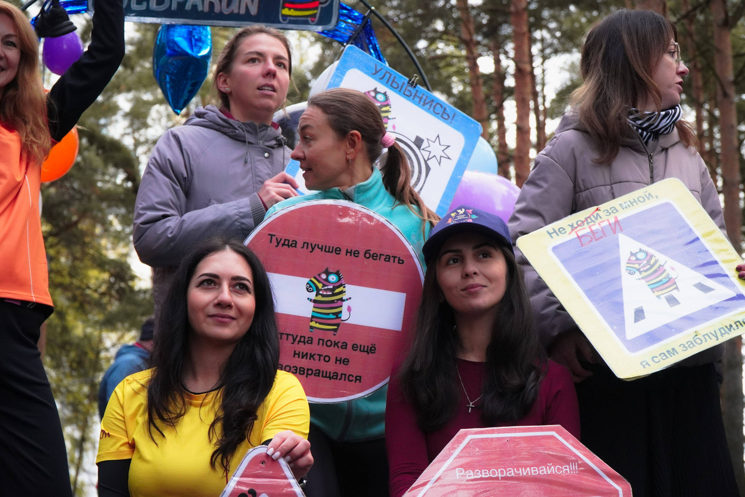 5 вёрст Томилинский 3 года 18 октября 2025. Роман Капилюшов. Бег. Фото. Видео. г. Люберцы