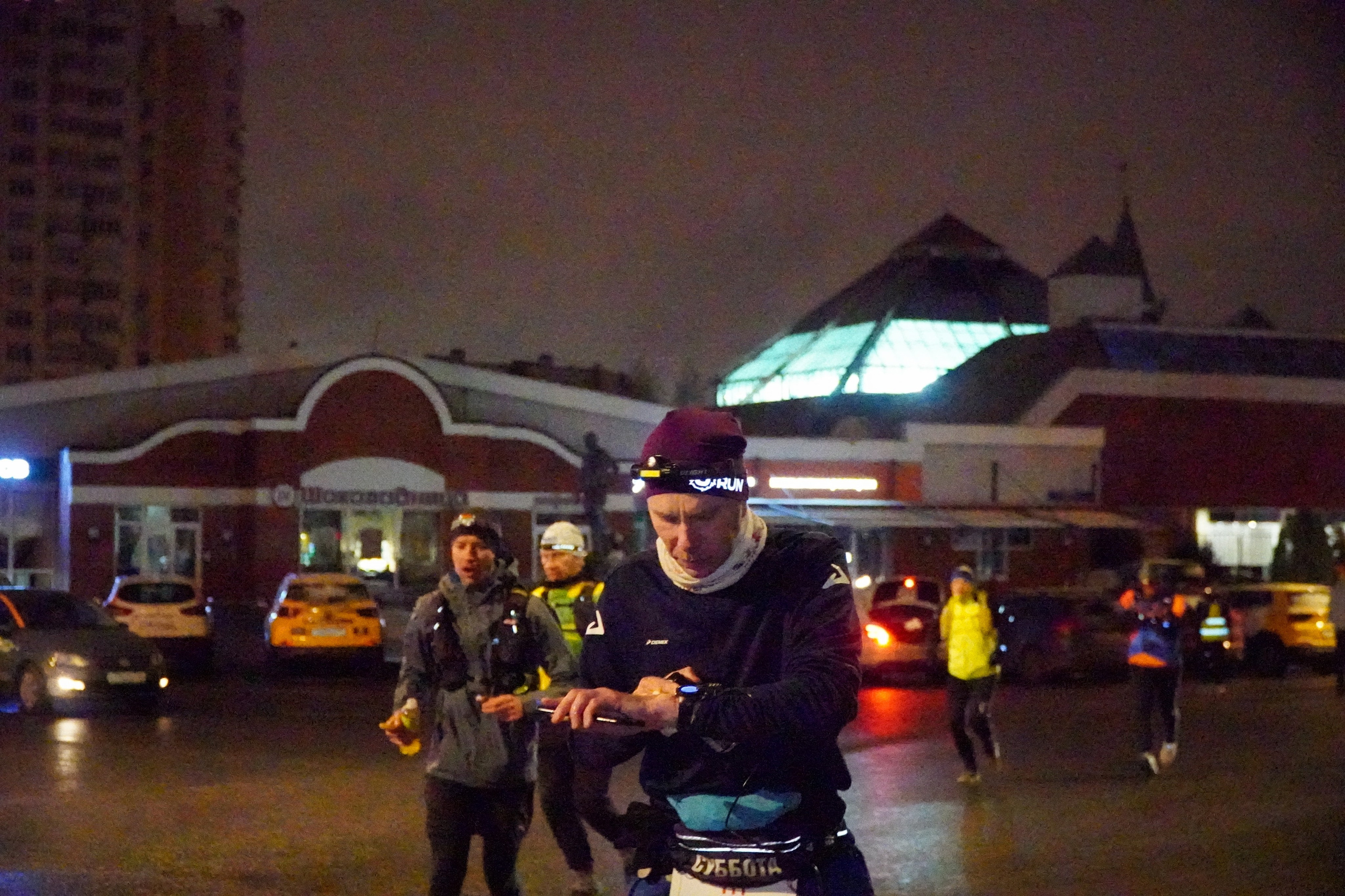 Зелёное Кольцо Москвы 2024 3-й этап. Роман Капилюшов. Бег. Фото. Видео. г. Люберцы