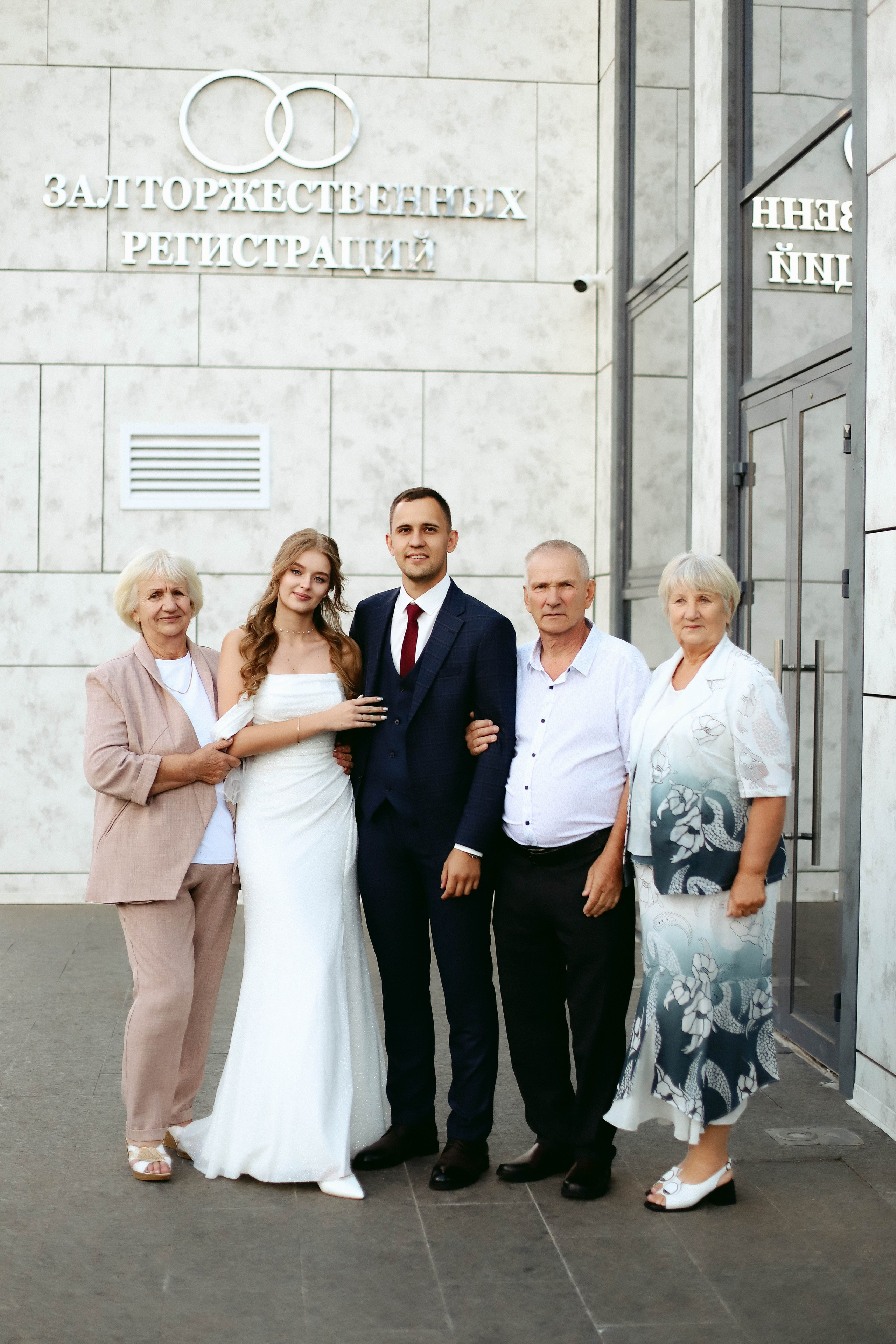 ЭЛЕОНОРА & НИКИТА. Фотограф Мариуполь | Ялта | Крым — Диана Мазенко