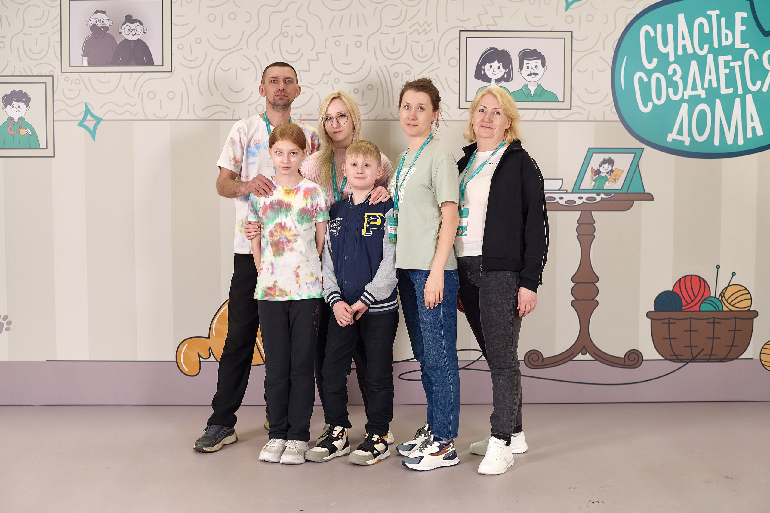 «Это у нас семейное» в Grand Hall Siberia. Фотограф Яковлев Роман — Красноярск