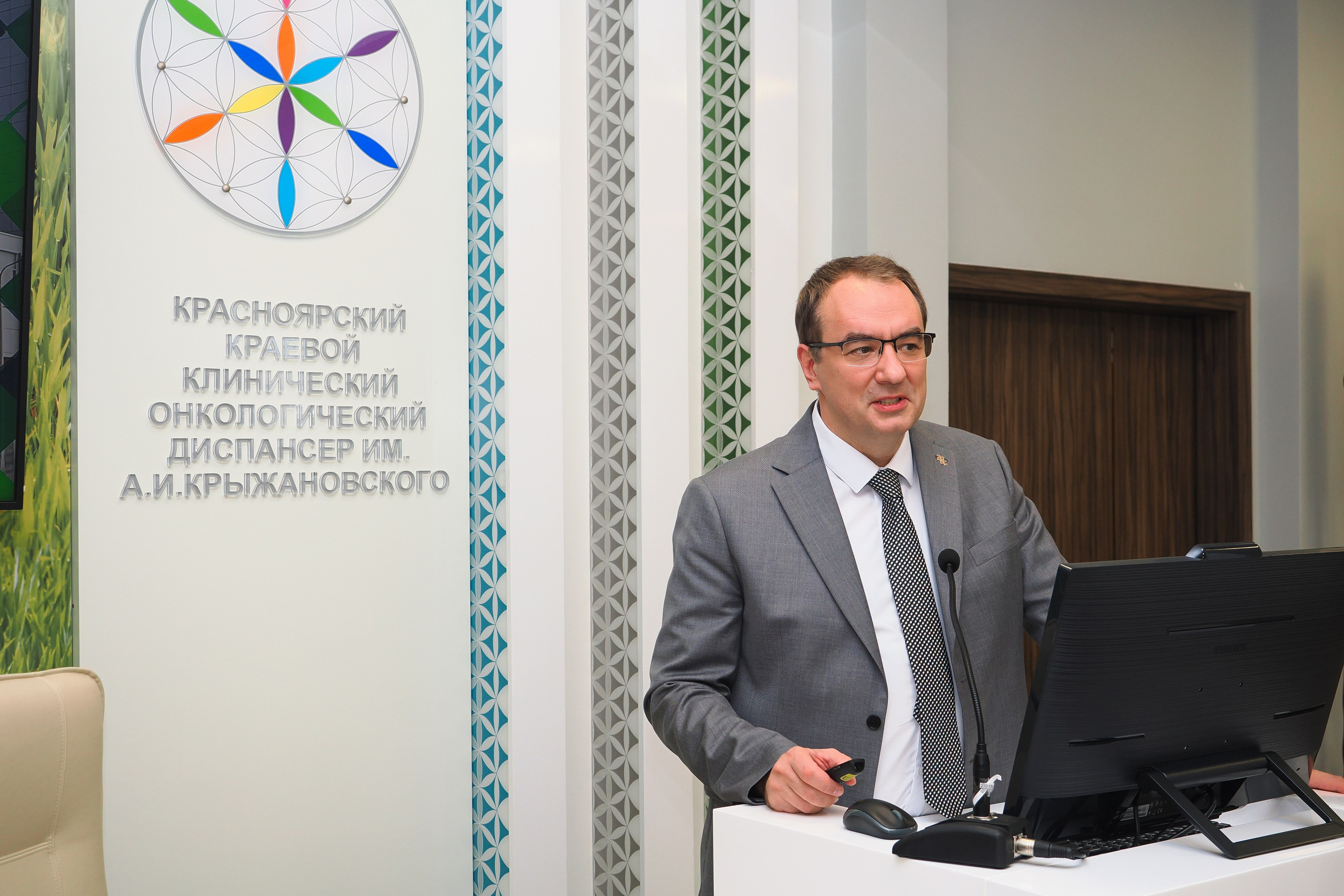 Академия Онкологов России. Репортажный фотограф Алексей Козьмин