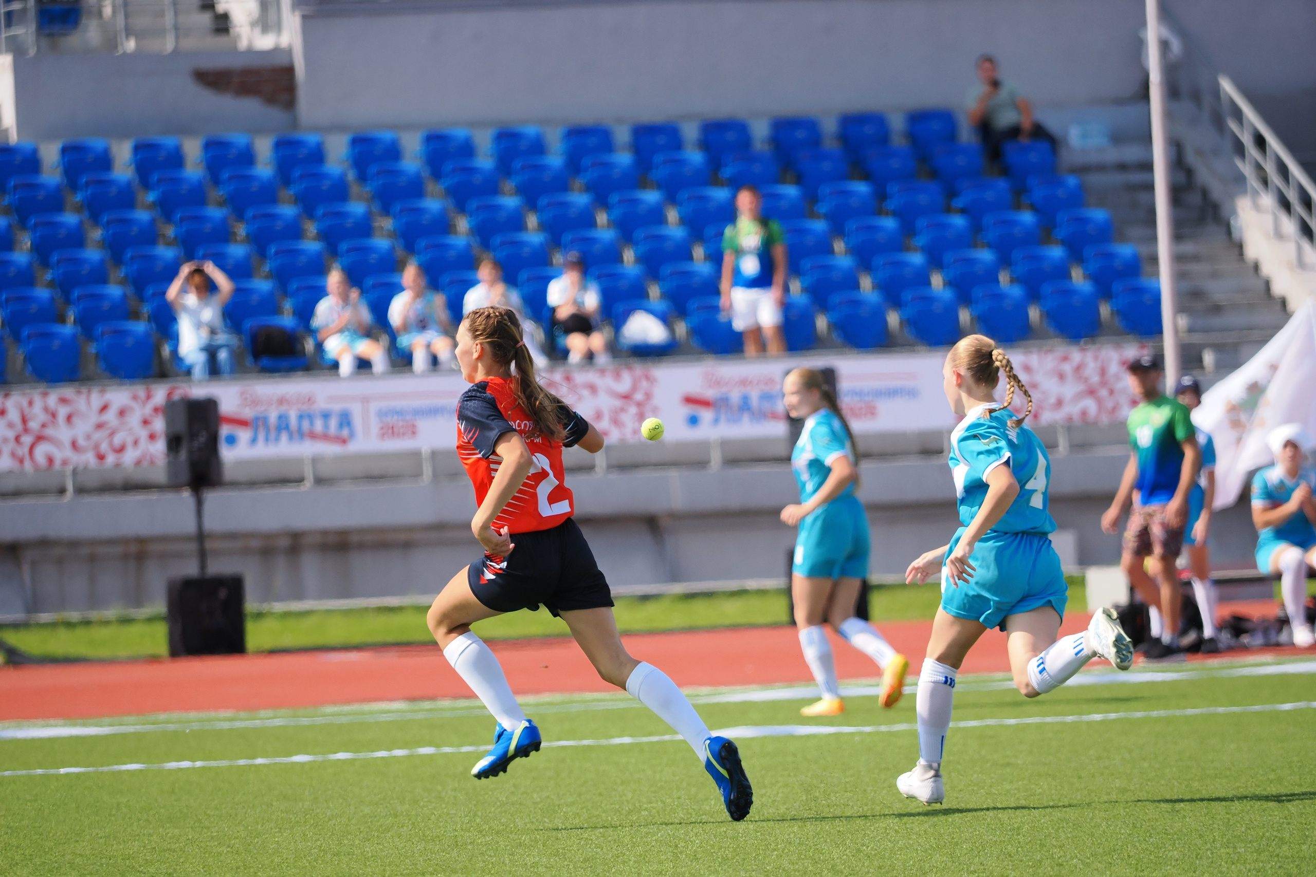 Всероссийские соревнования по русской лапте. Репортажный фотограф Алексей Козьмин