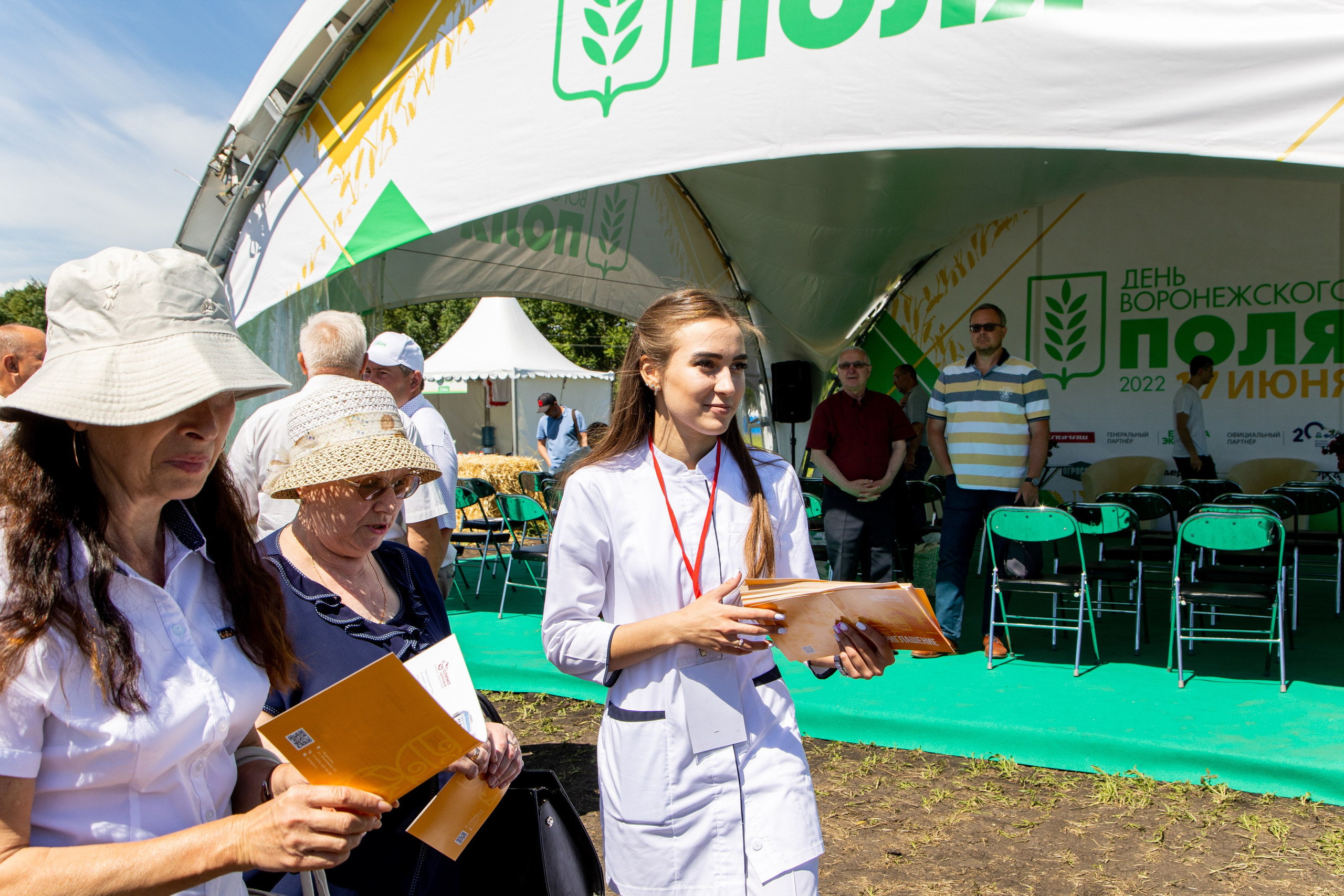 День Поля 2022. Владислав Волков | Фотография и видеосъемка в Воронеже