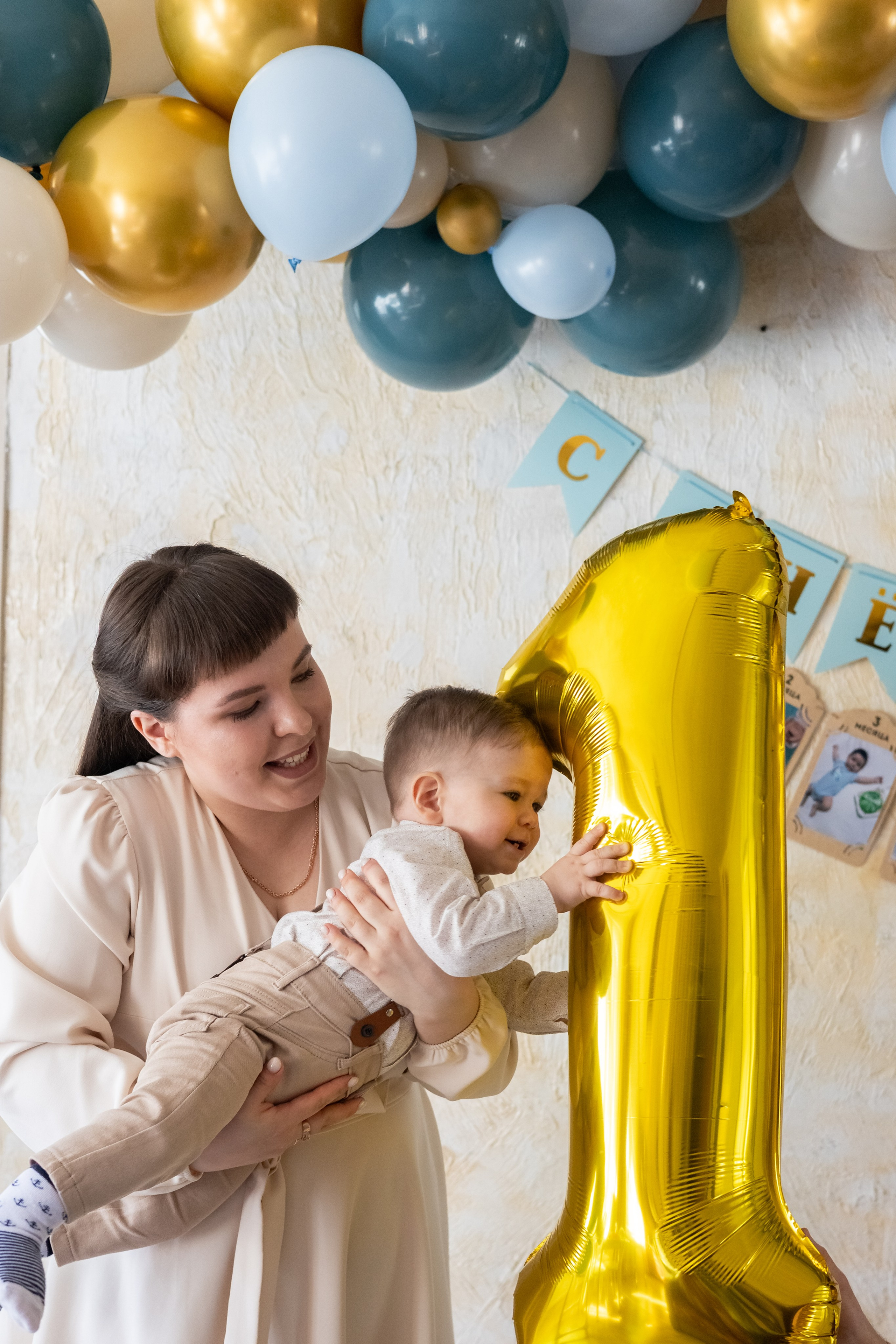 Годик. Фотограф в Чите Анна Осадчая