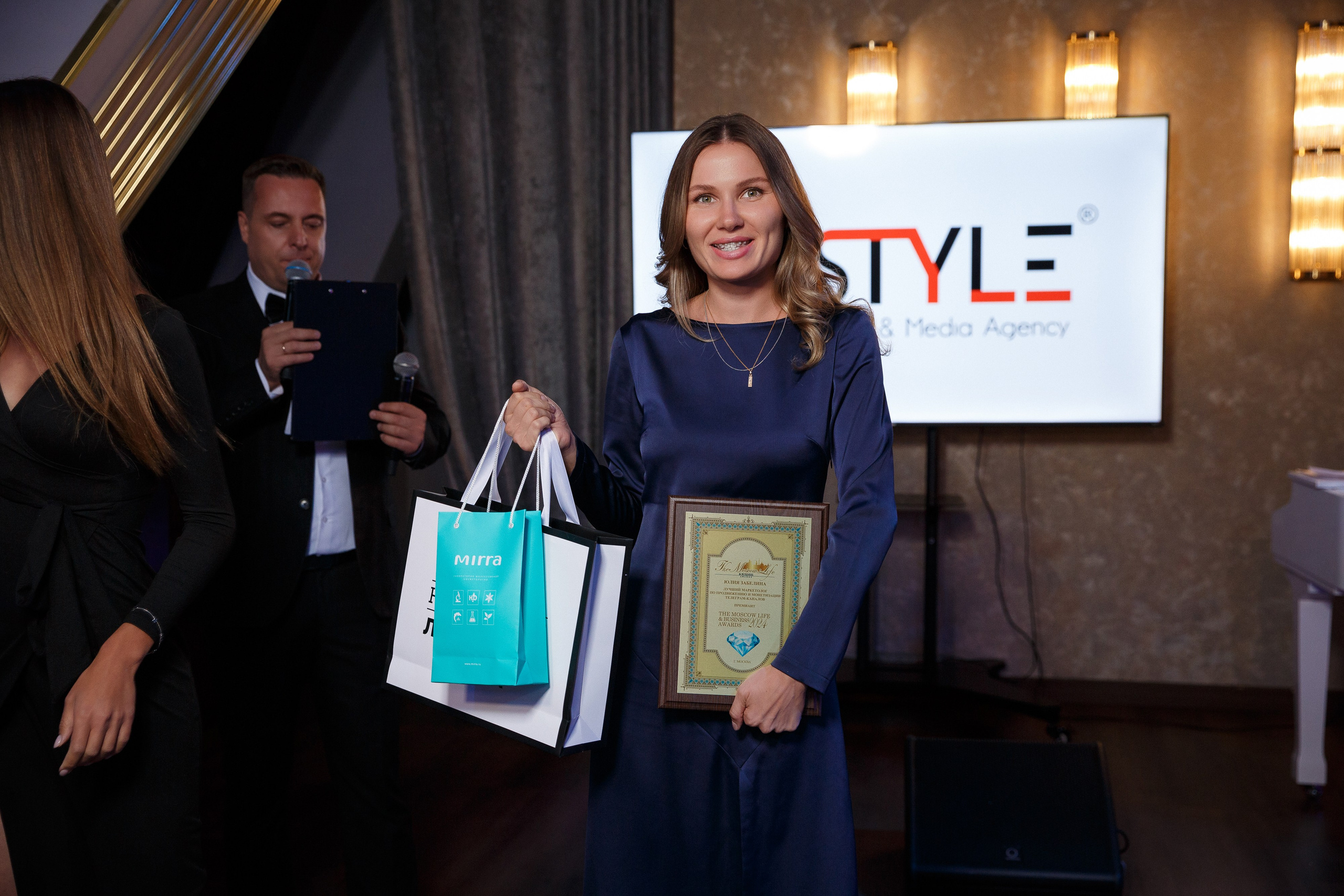 Премия The Moscow Life&Business Awards 2024. Репортажный Фотограф Александр Назаров. Москва и М.О