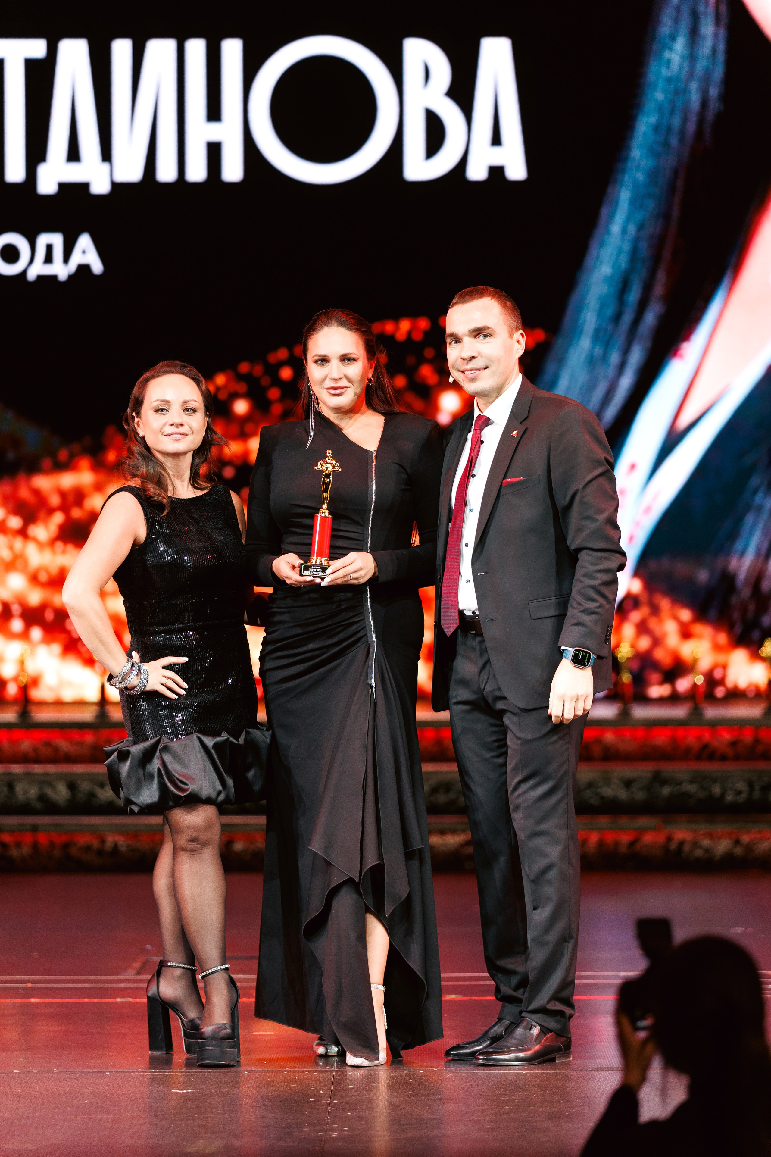 Большая Встреча Этажи