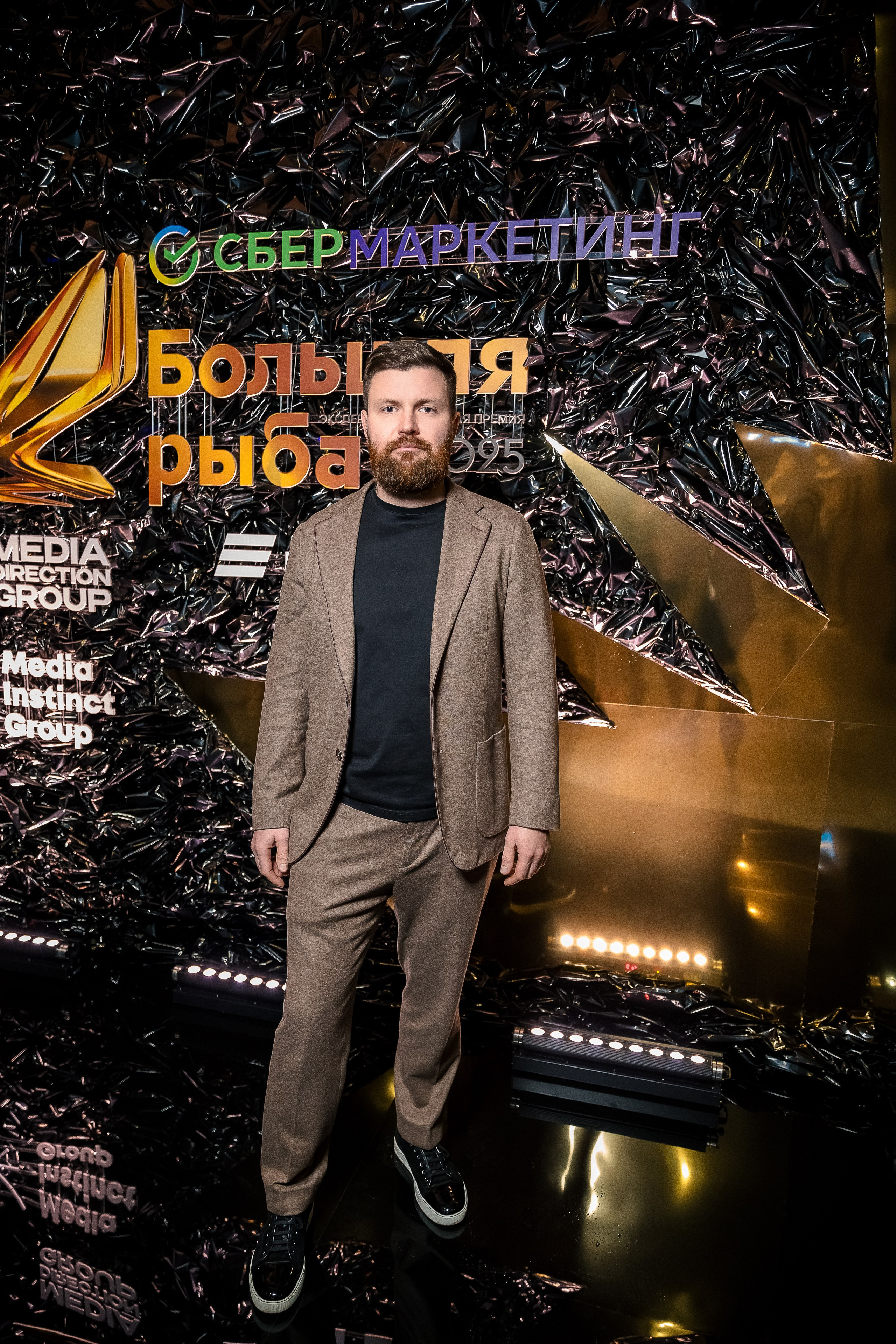 Большая рыба Sostav 2025. Репортажный Фотограф Александр Назаров. Москва и М.О