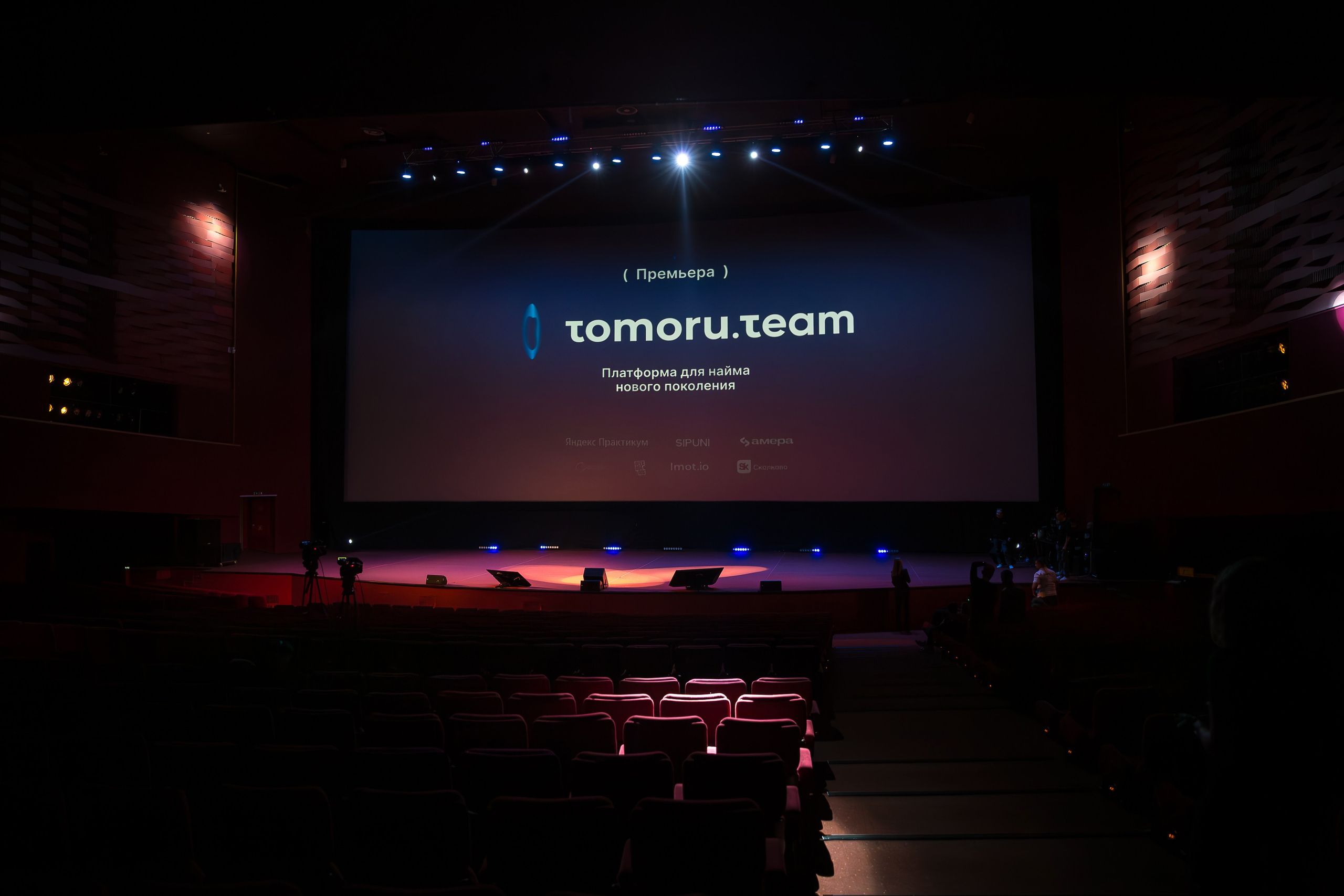 Репортажный Фотограф Александр Назаров. Москва и М.О