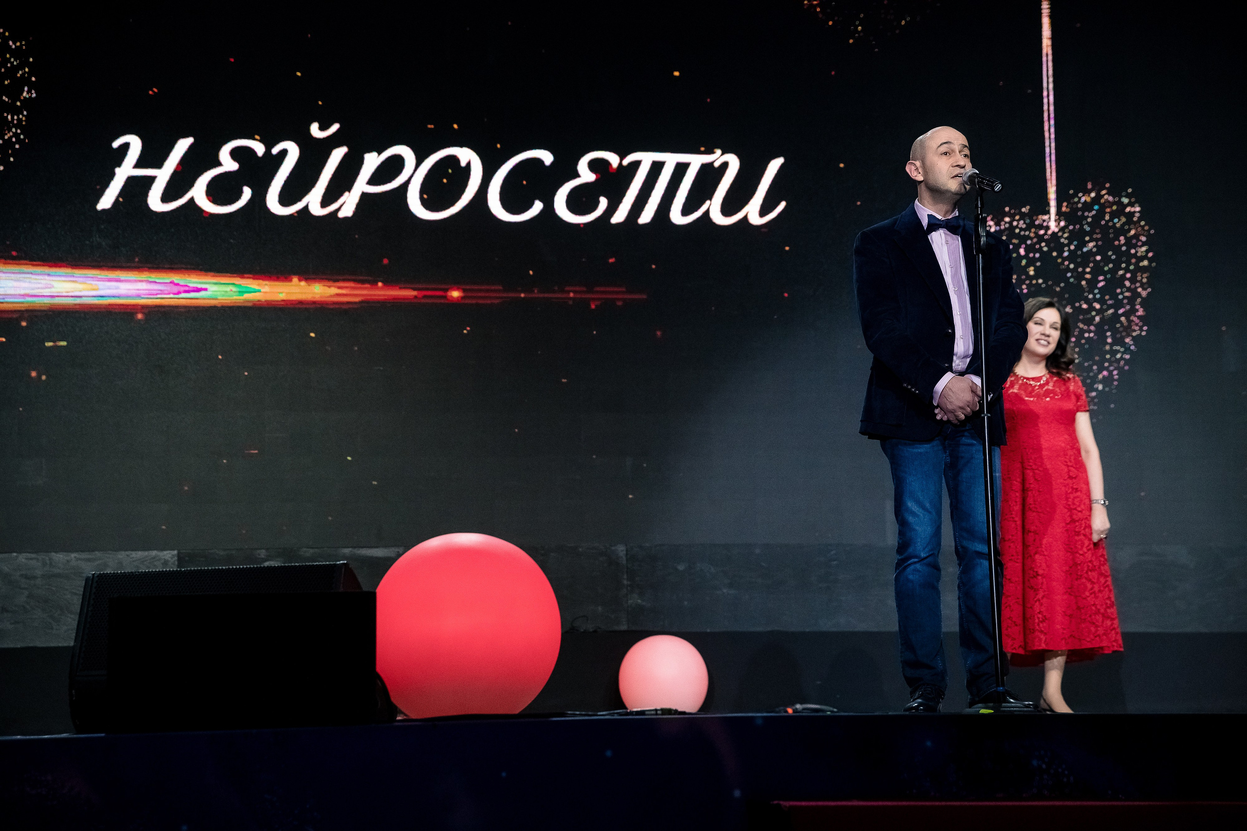 Большая рыба Sostav 2025. Репортажный Фотограф Александр Назаров. Москва и М.О