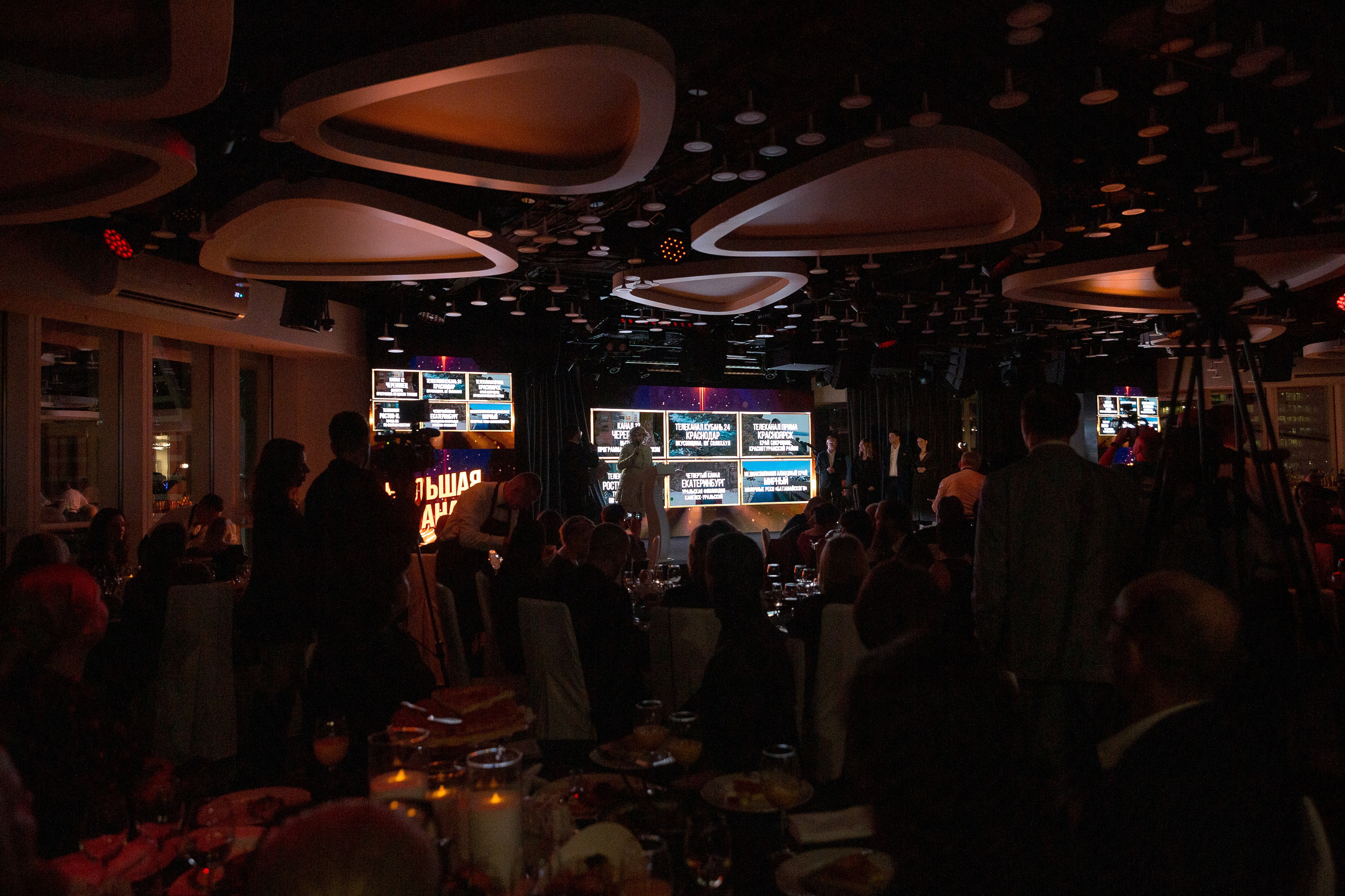 Телевизионный конкурс «Федерация» Mercury Space. Репортажный Фотограф Александр Назаров. Москва и М.О