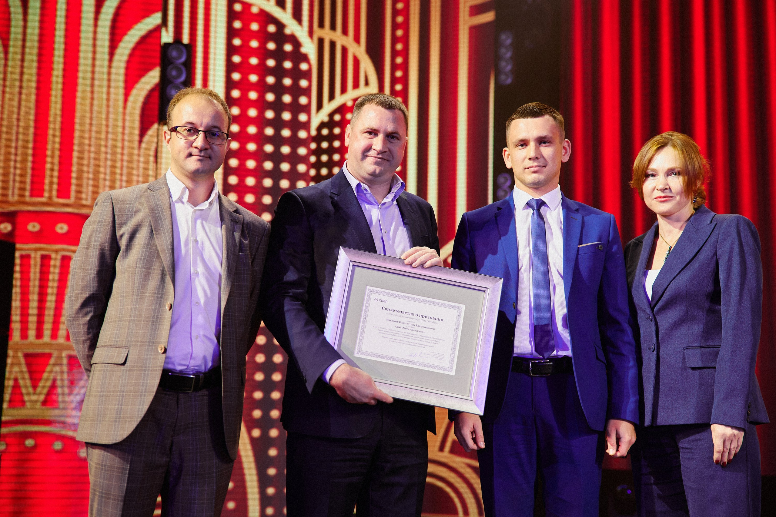 Метиз Комплект 15 лет. Репортажный фотограф в Хабаровске Николай Соболев