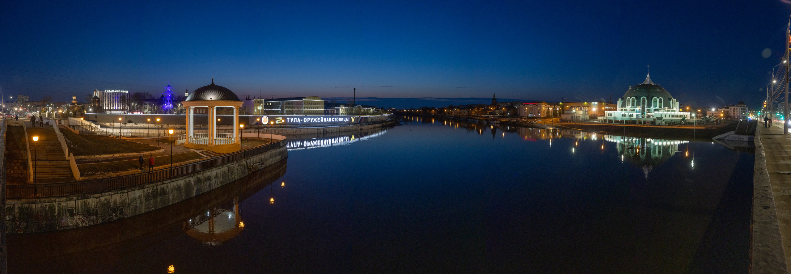 Паводок на Оке. Фотограф в Туле Крупский АнДРей. Фотостудия «КАДР71» в Туле