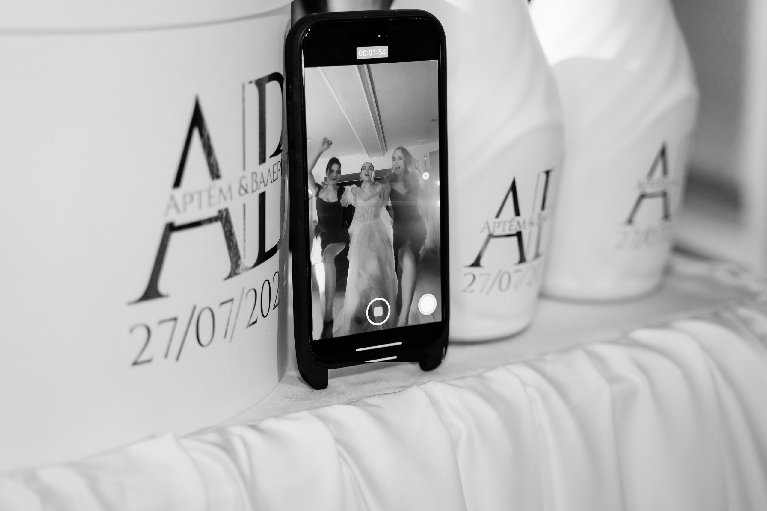 Валерия и Артем. Свадебный фотограф Екатерина Кузнецова