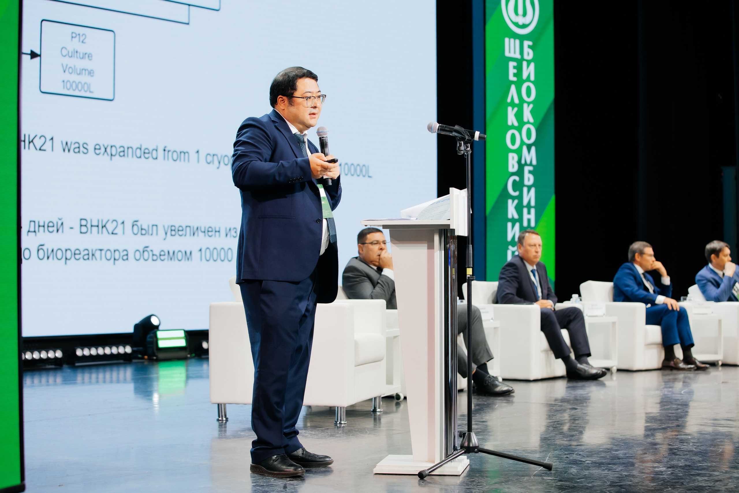 Мероприятия. Фотограф в Москве Рышкевич Полина