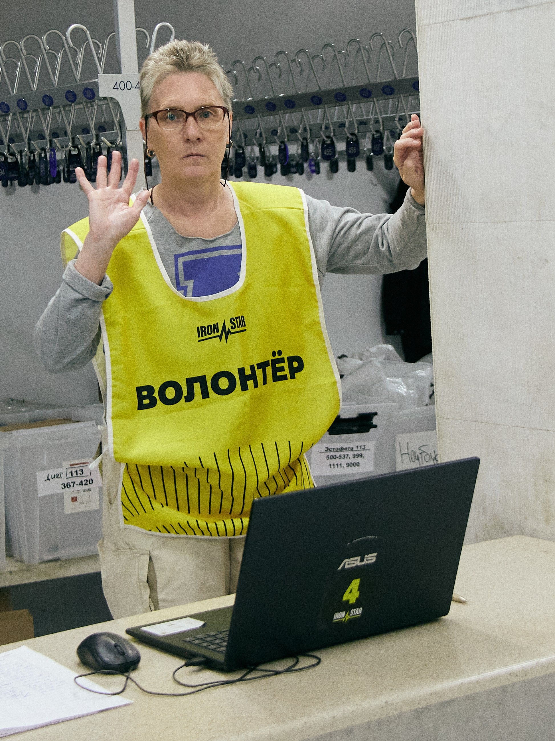 Спорт. Ap.phot