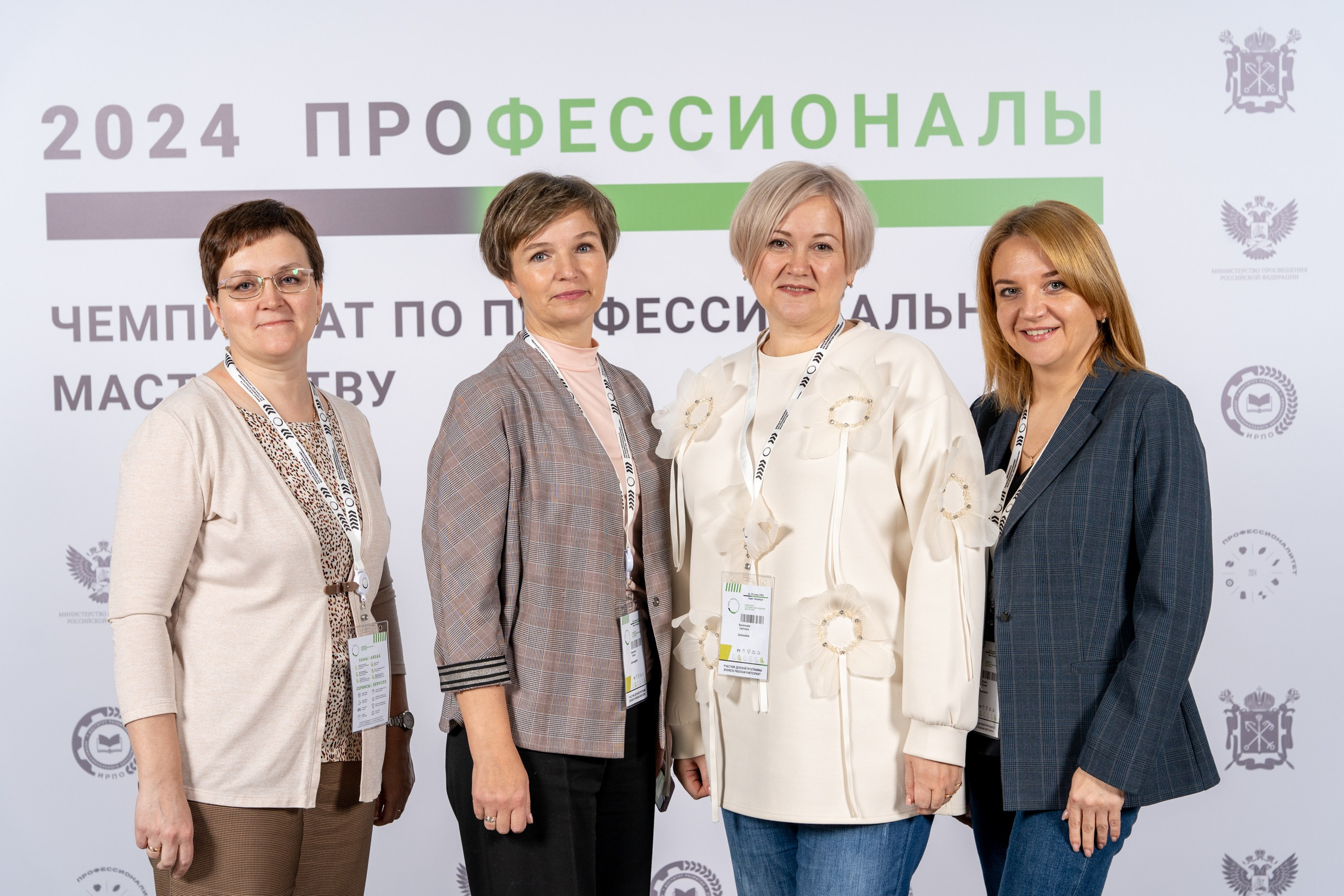 Баннеры. Фотограф Анна Табулович