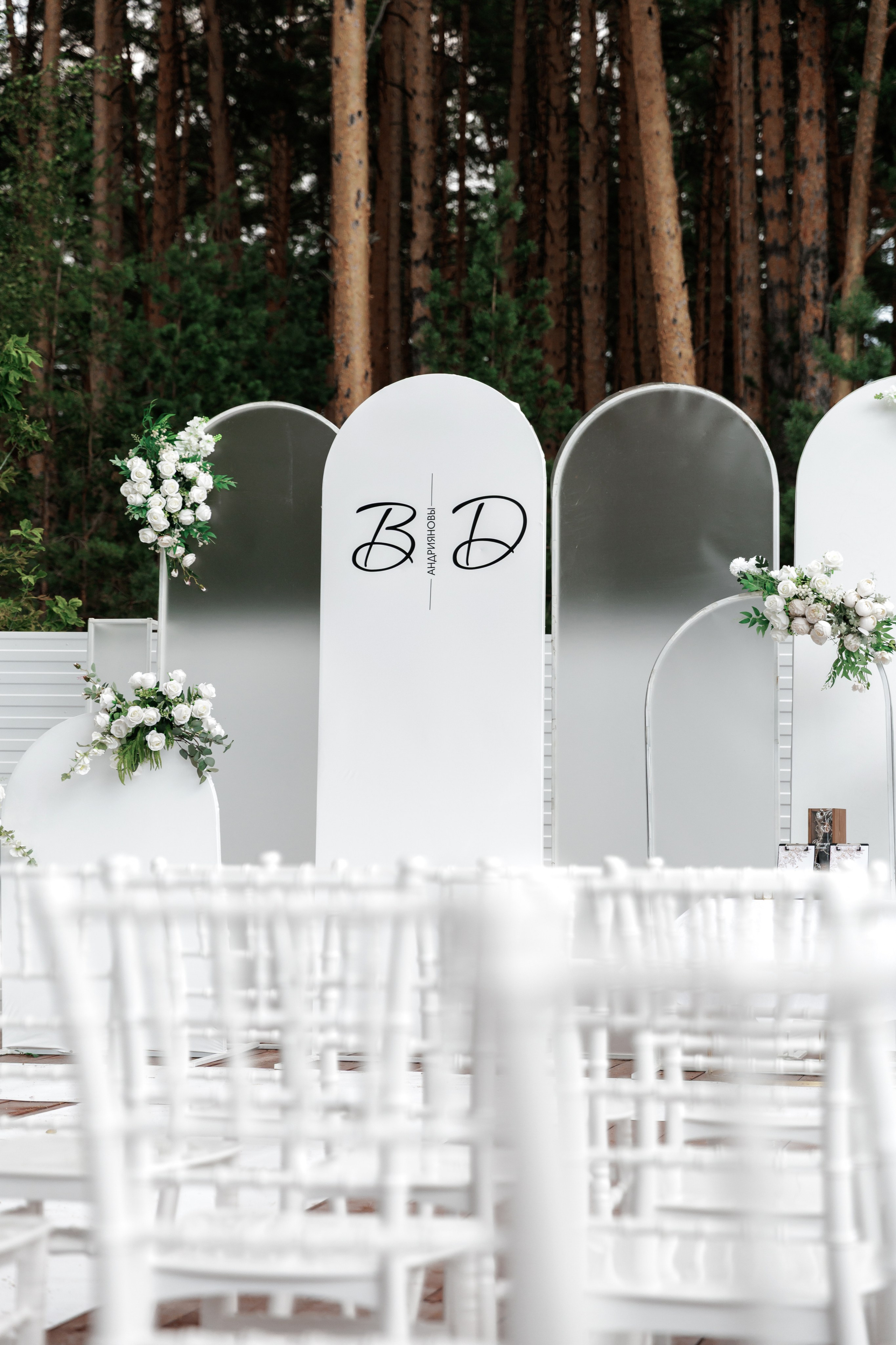 Владимир & Дарья. Фотограф в Ульяновске Евгений Тарасов